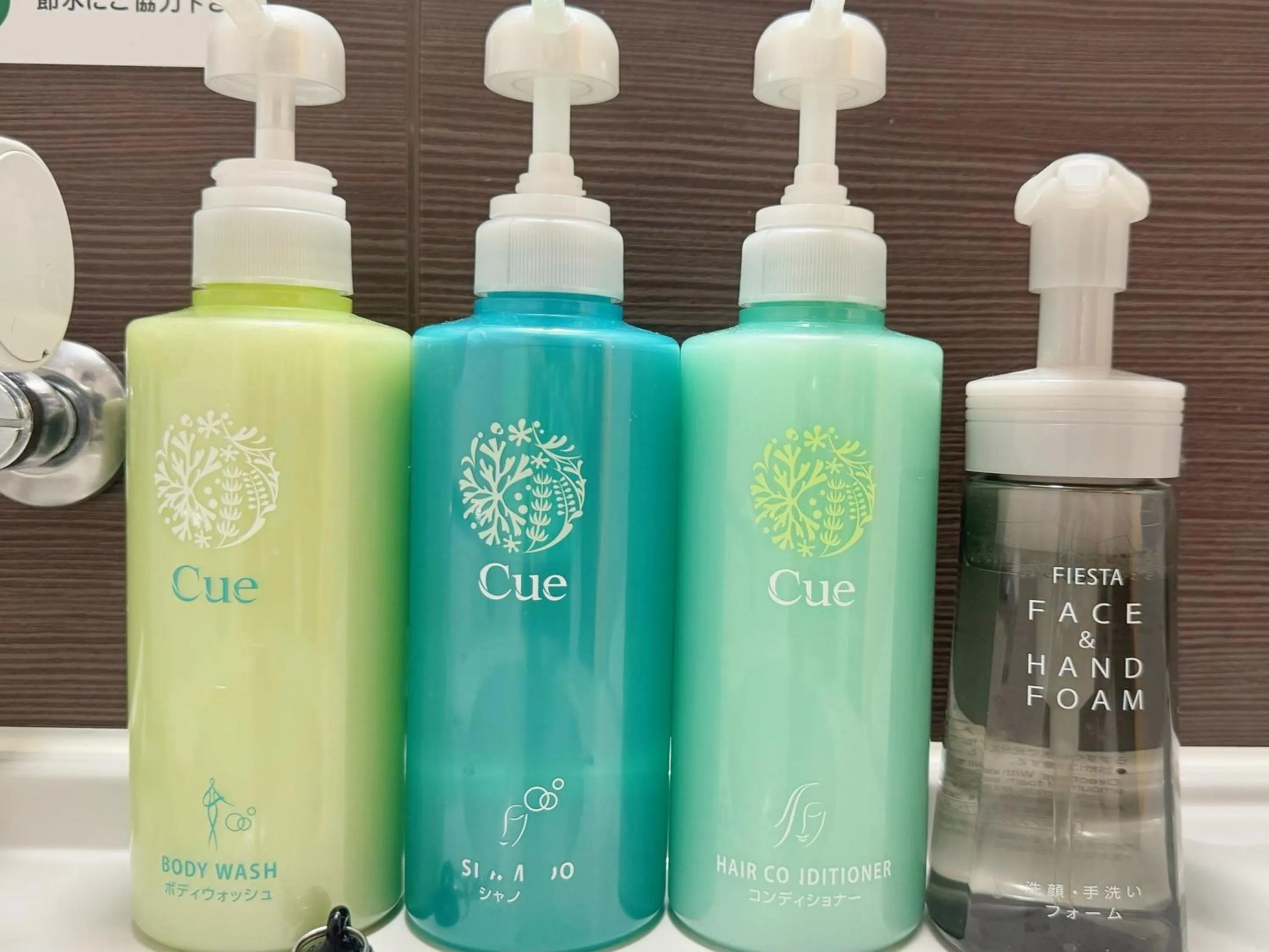 Photo of the whole room in Hotel Route Inn Hitachinaka