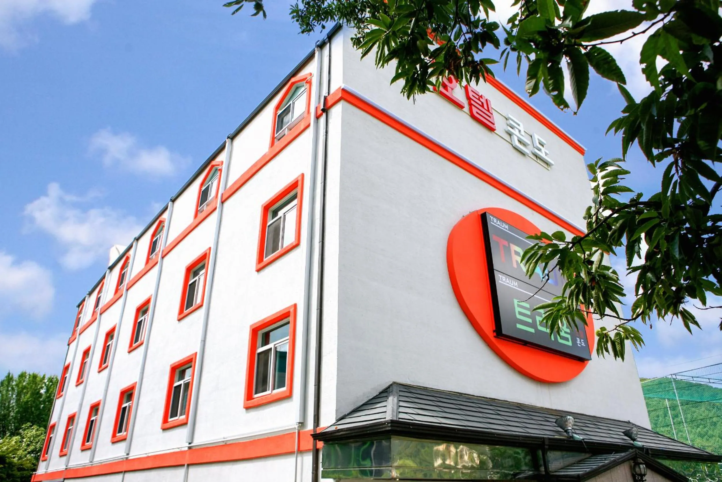 Facade/entrance in Traum Hotel & Condo