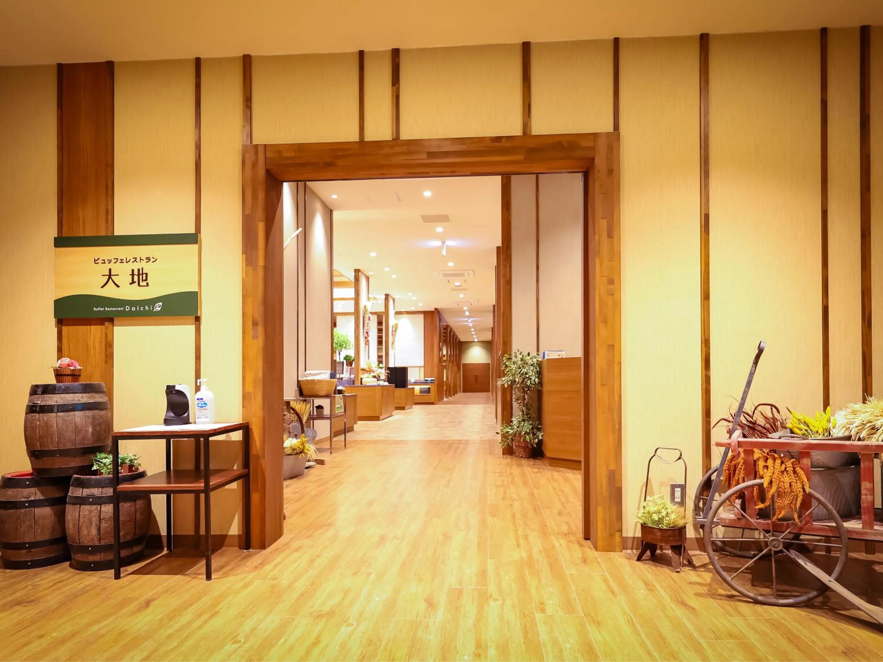 Restaurant/places to eat in Sasai Hotel