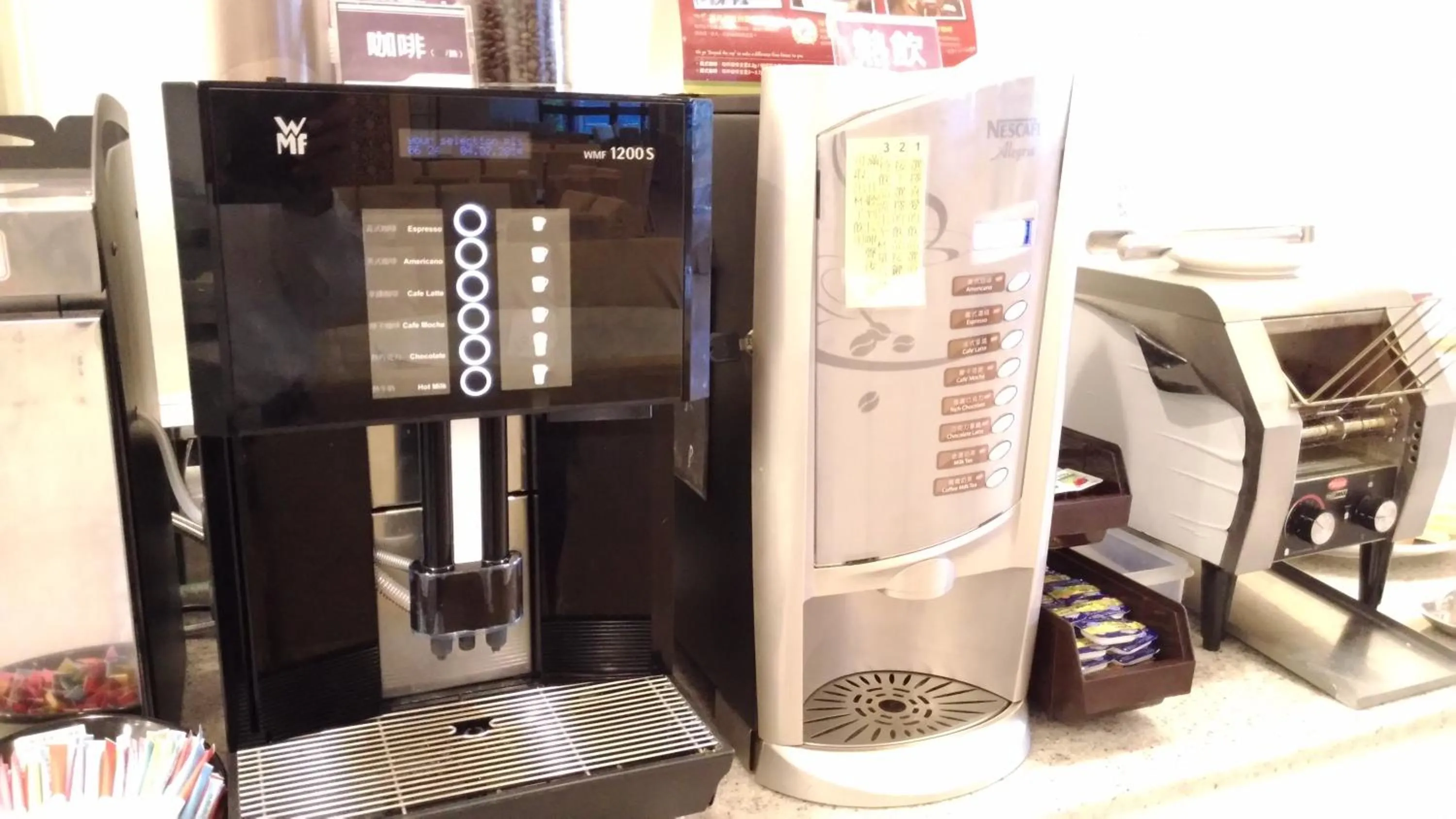 Breakfast in Hotel Modern Puli