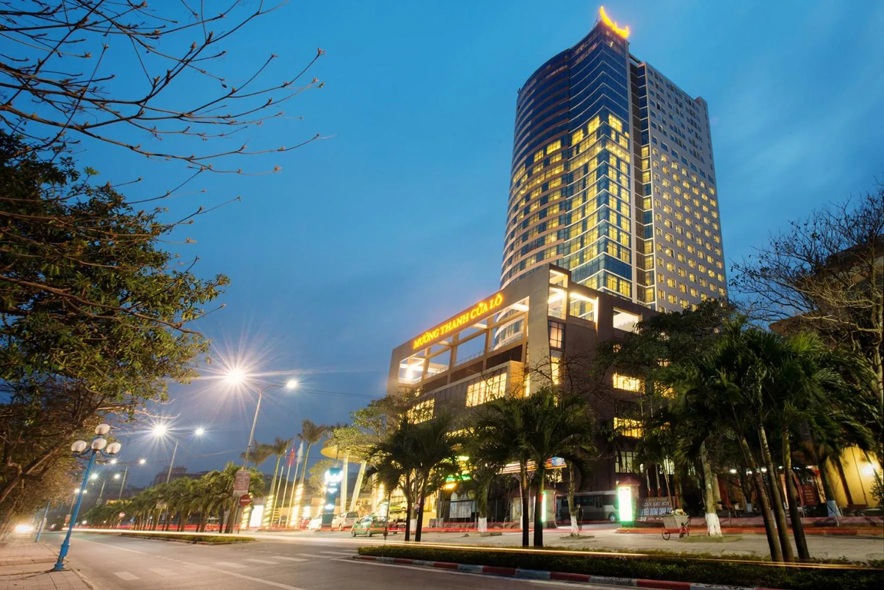 Street view in Muong Thanh Grand Cua Lo Hotel