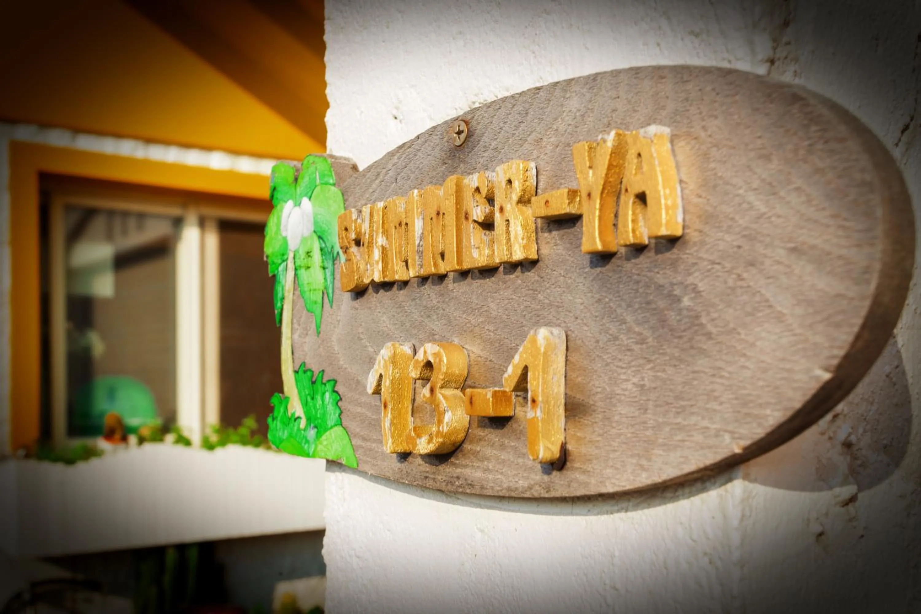 Property building in Summer Ya B&B