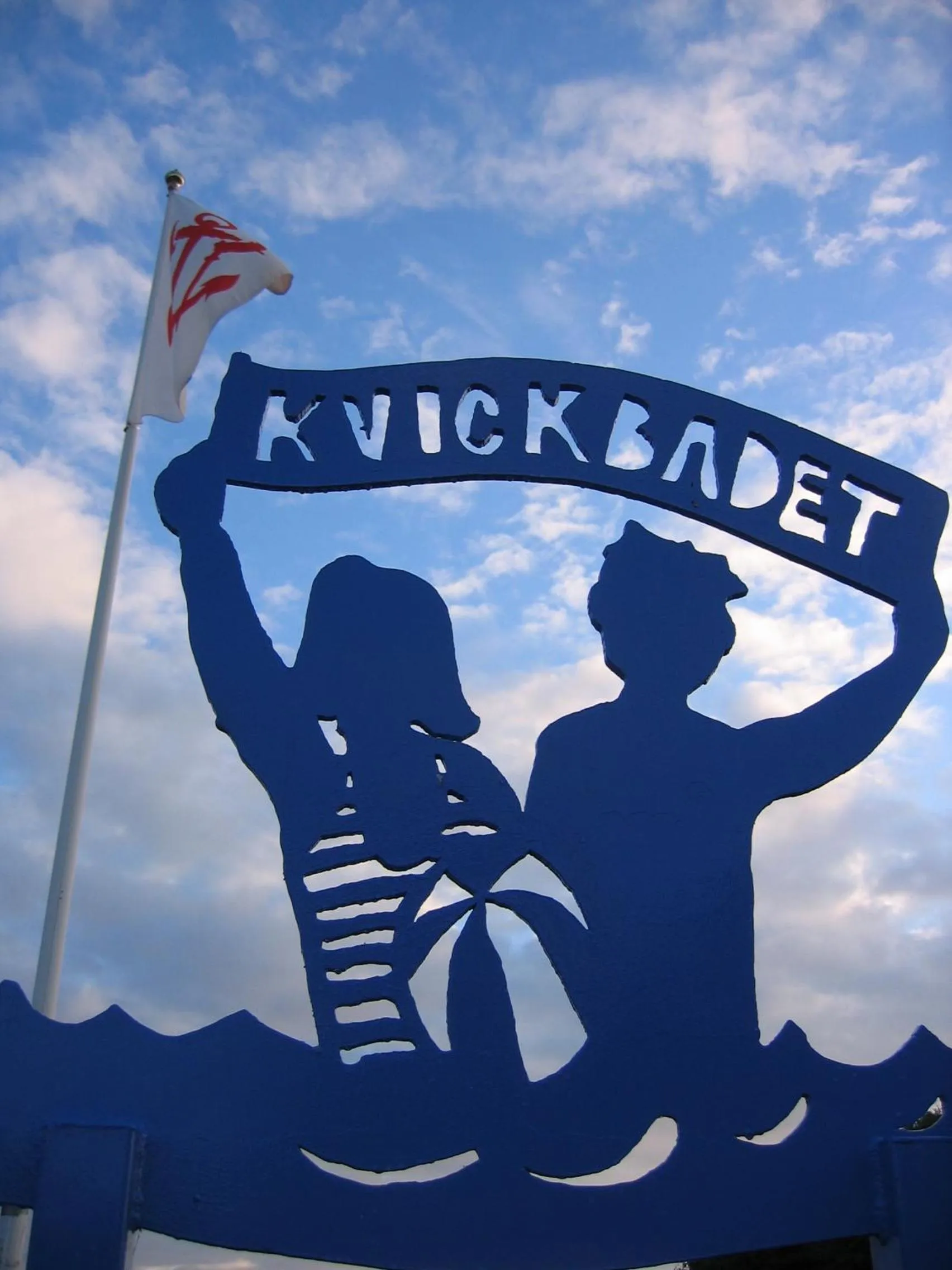 Nearby landmark in Köpmans Boutique Hotel & Bistro