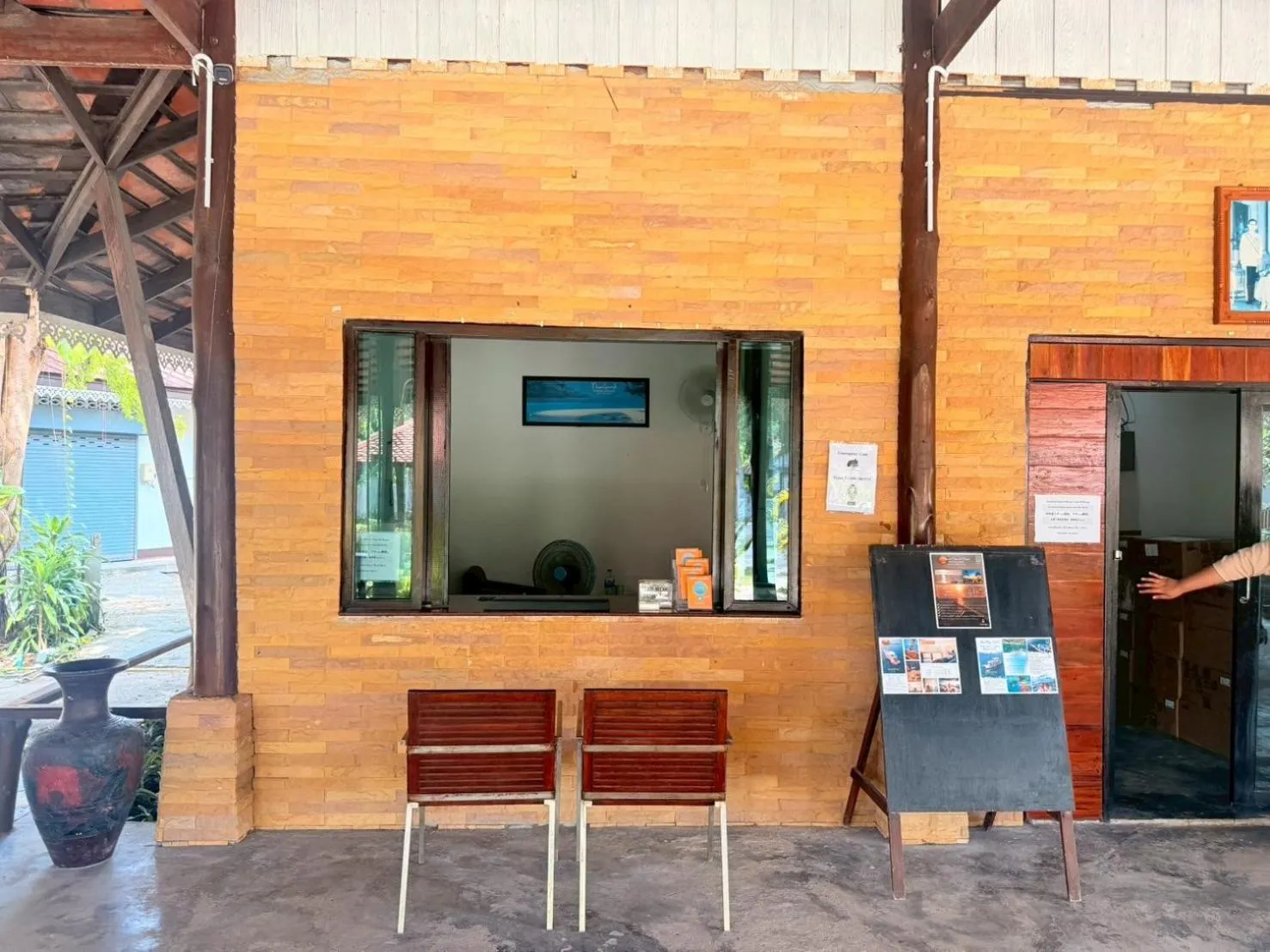 Lobby or reception in Sea Beach at Lipe