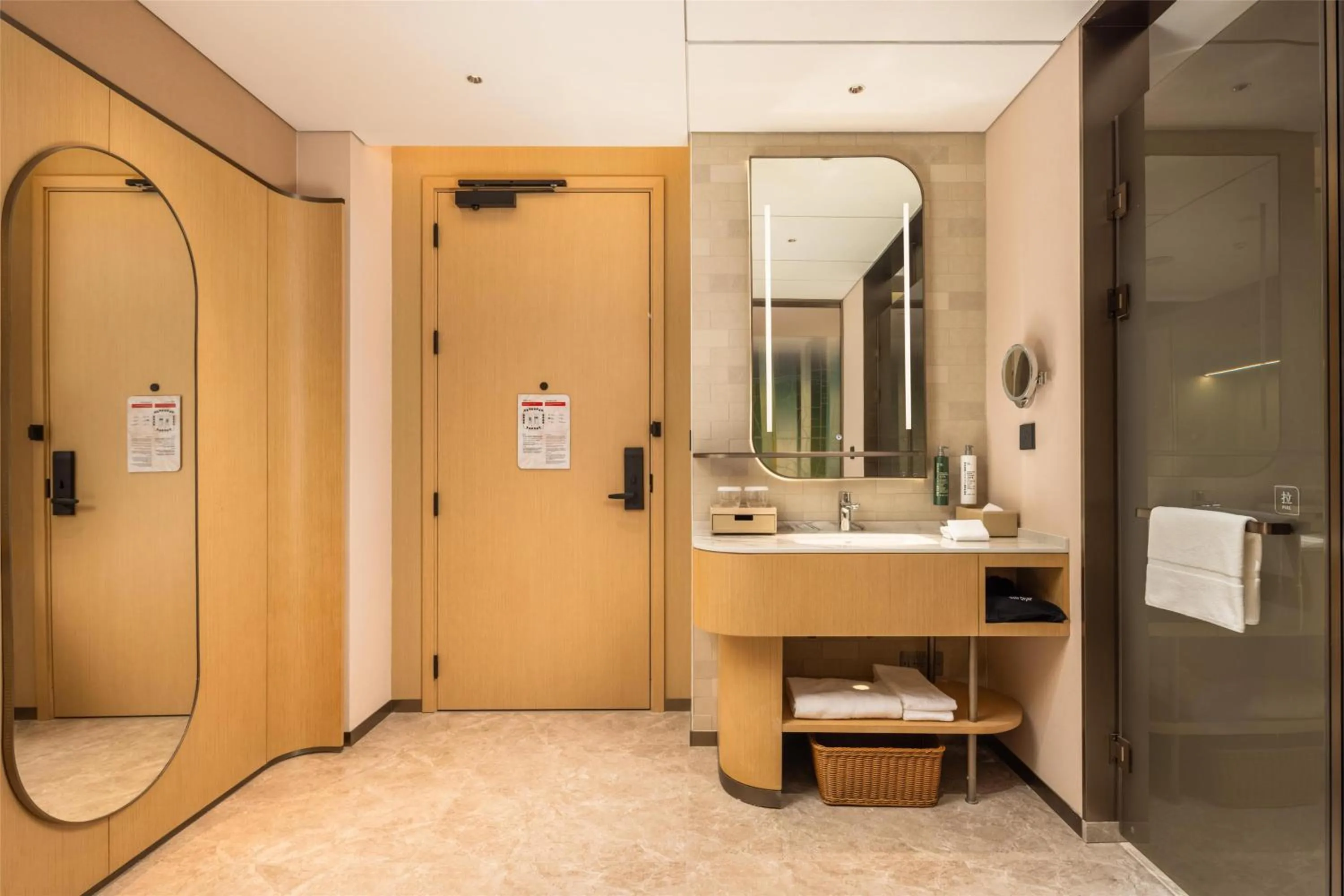 Bathroom in Hilton Garden Inn Olympic Sports Center Jinan