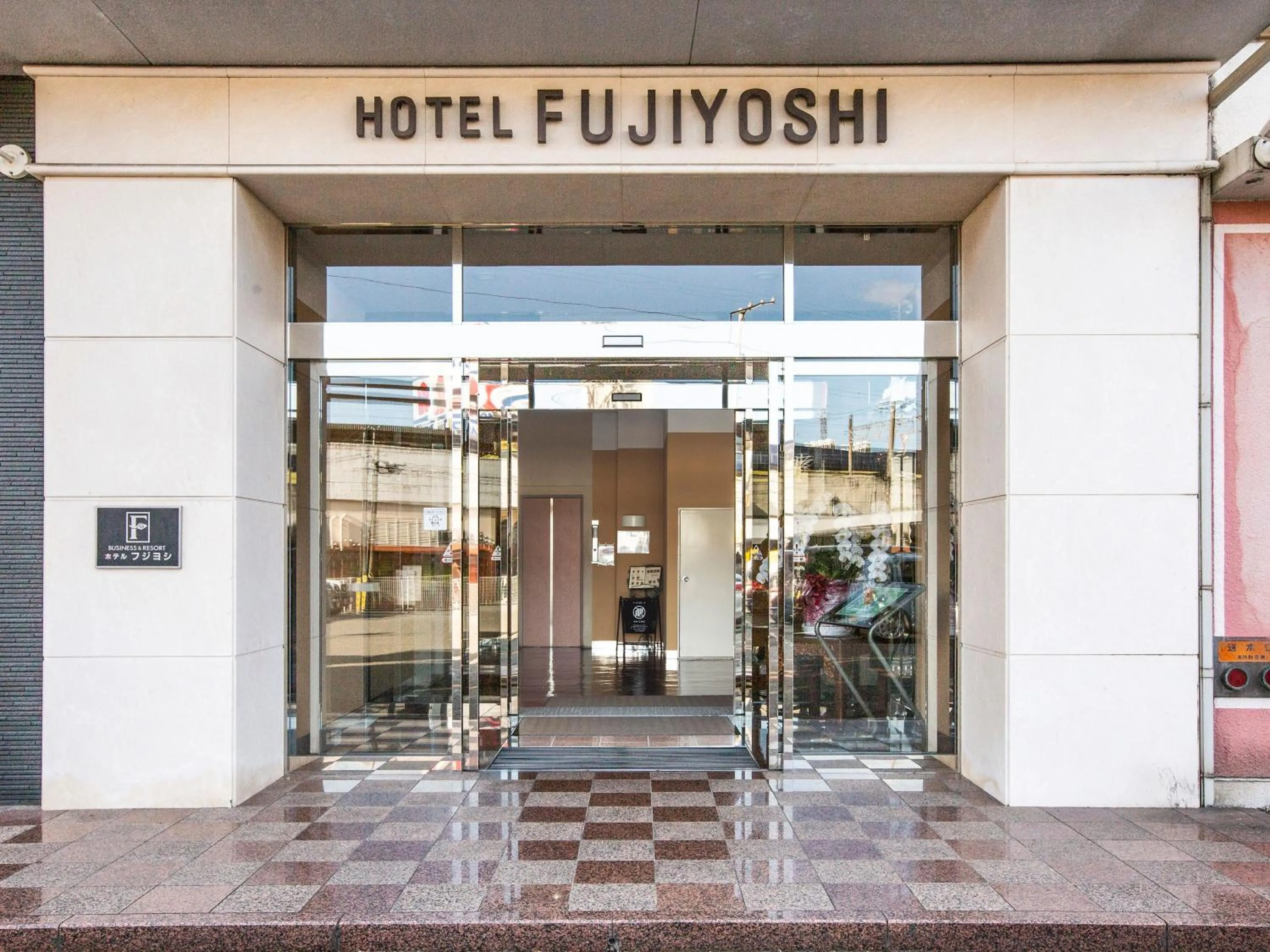 Property building in Hotel Fujiyoshi
