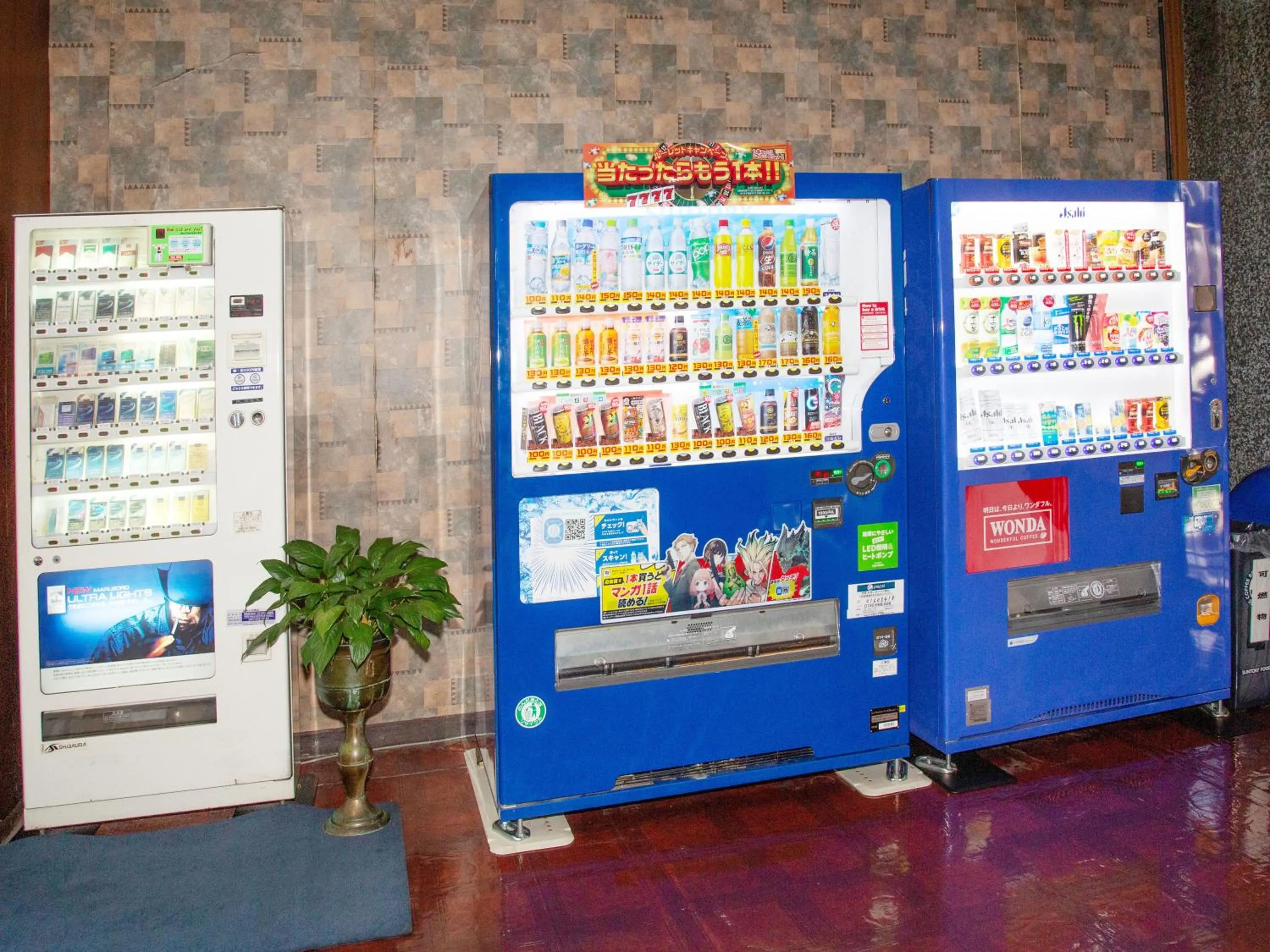 vending machine in Hotel Fujiyoshi
