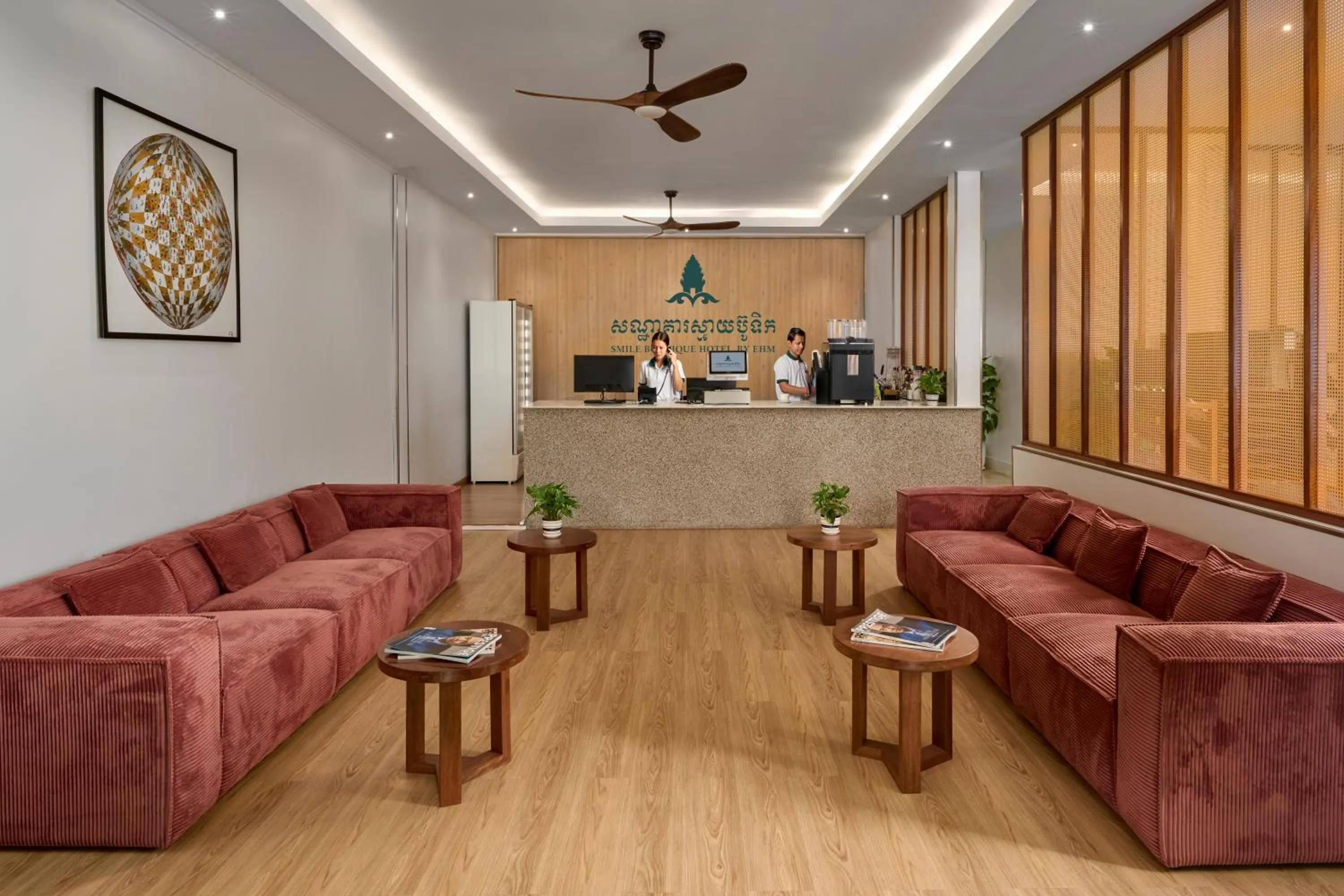 Lobby or reception in Smile Boutique Hotel by EHM