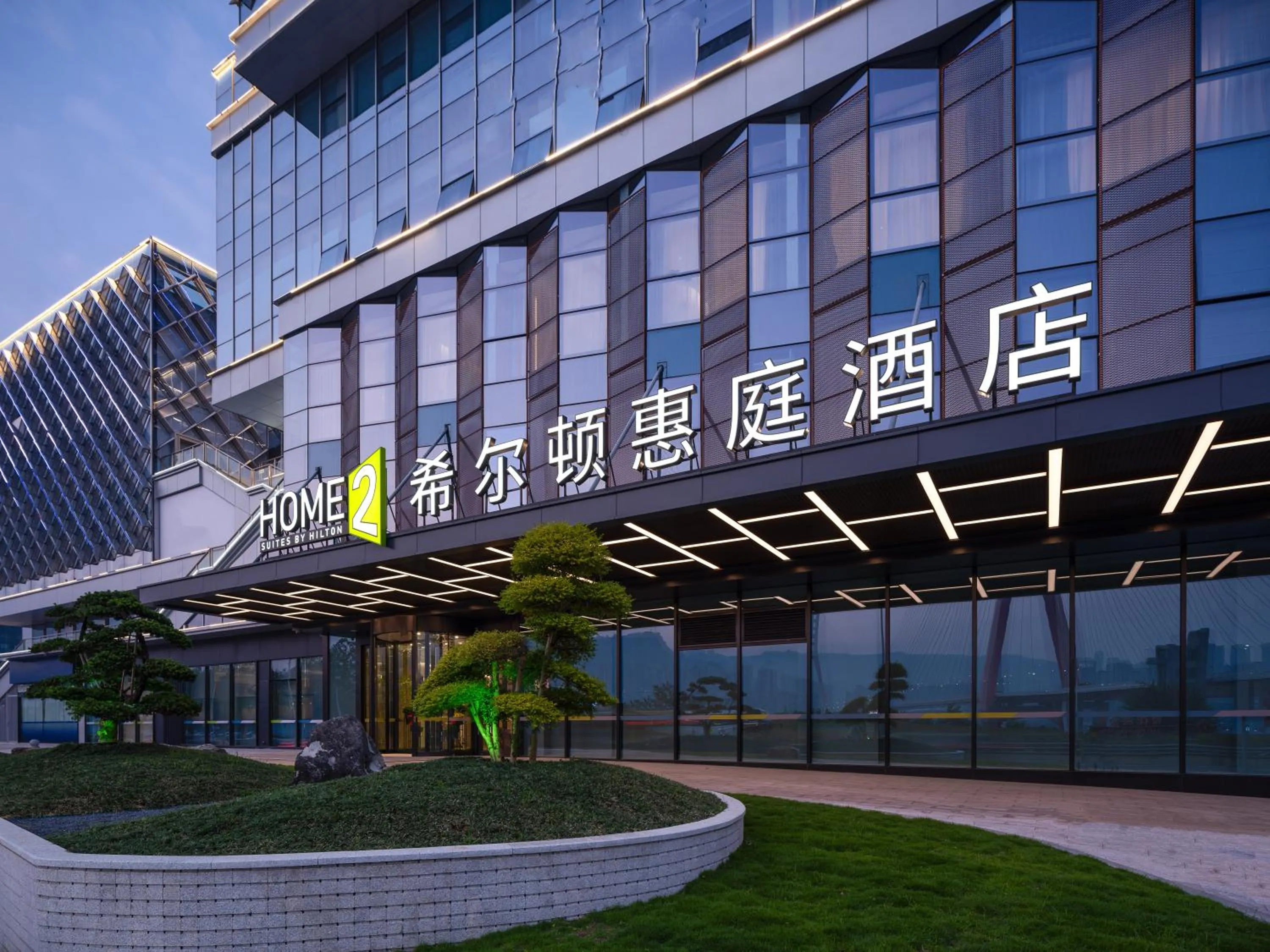 Property building in Home2 Suite by Hilton Chongqing Wanzhou