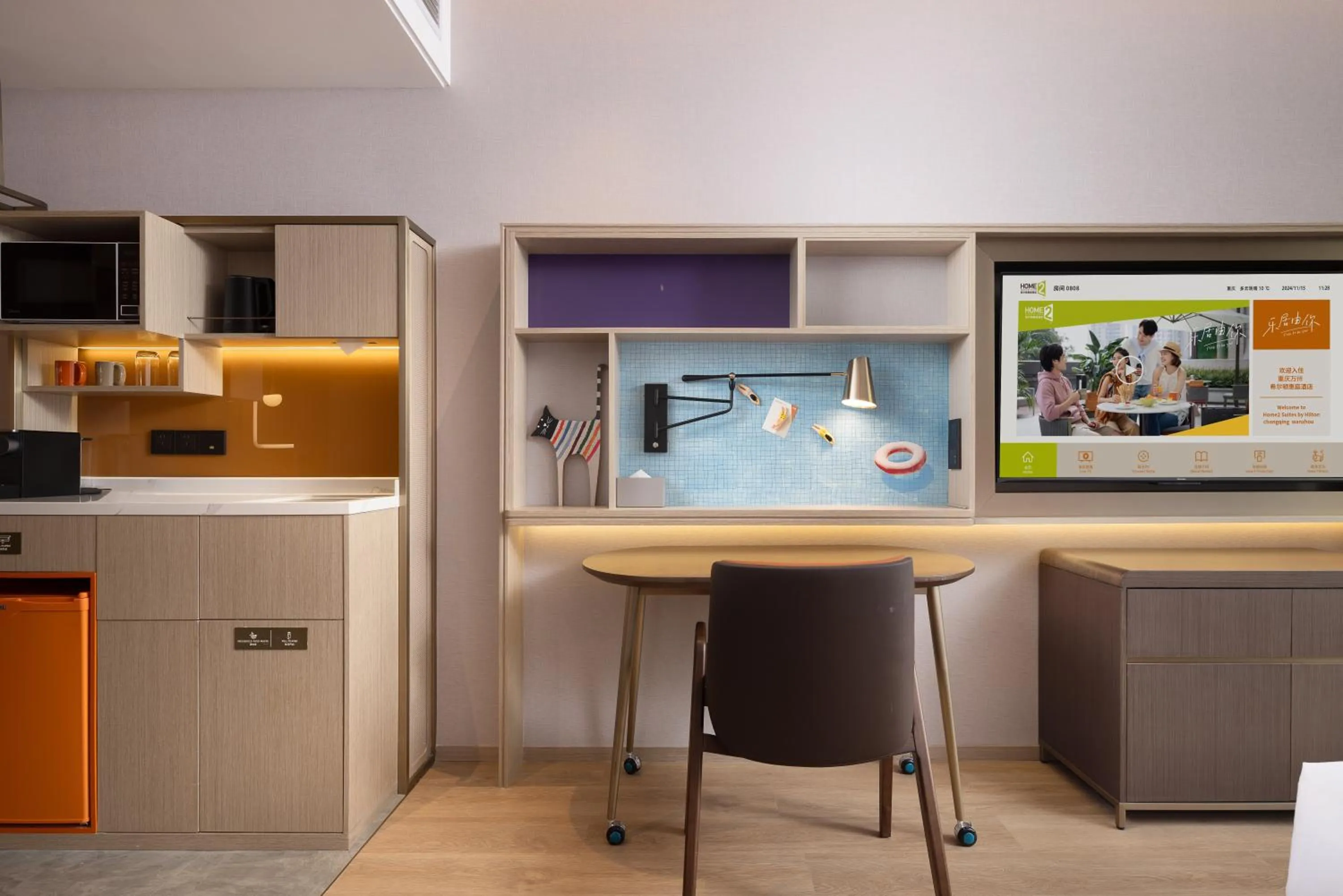 Area and facilities in Home2 Suite by Hilton Chongqing Wanzhou