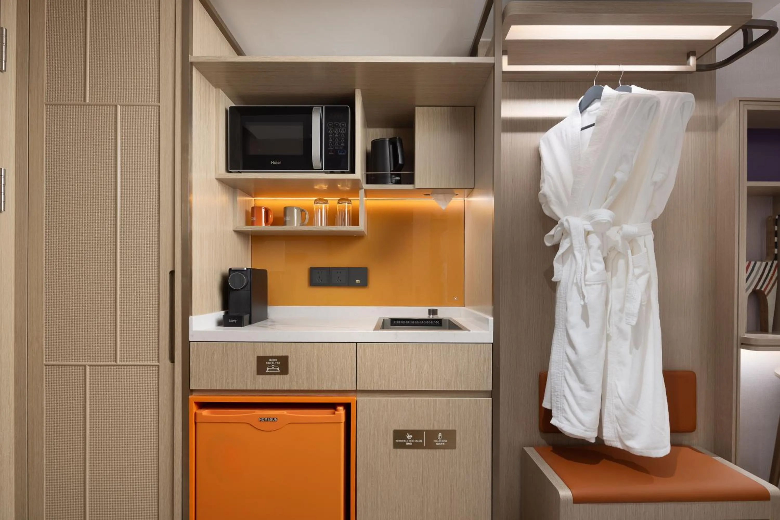 wardrobe in Home2 Suite by Hilton Harbin Central Street