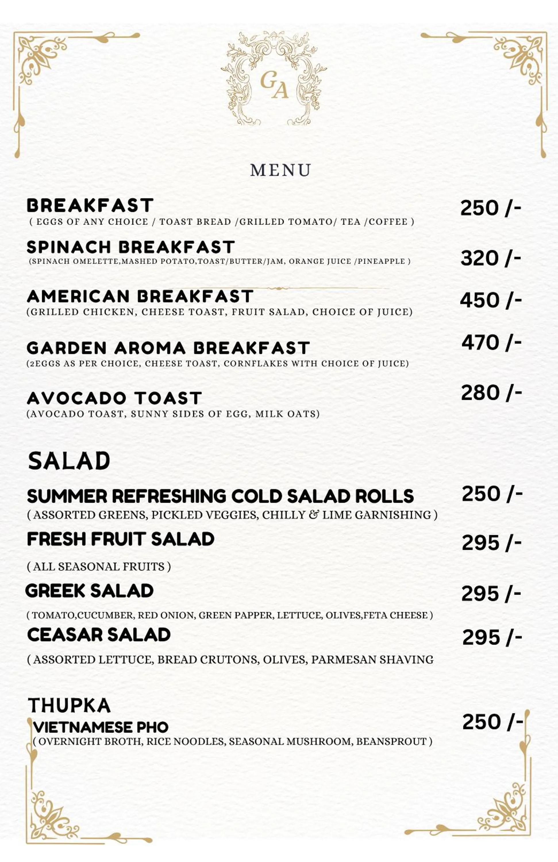 Food close-up in Garden Aroma Palolem, Beachside Hostel & Cafe Bar