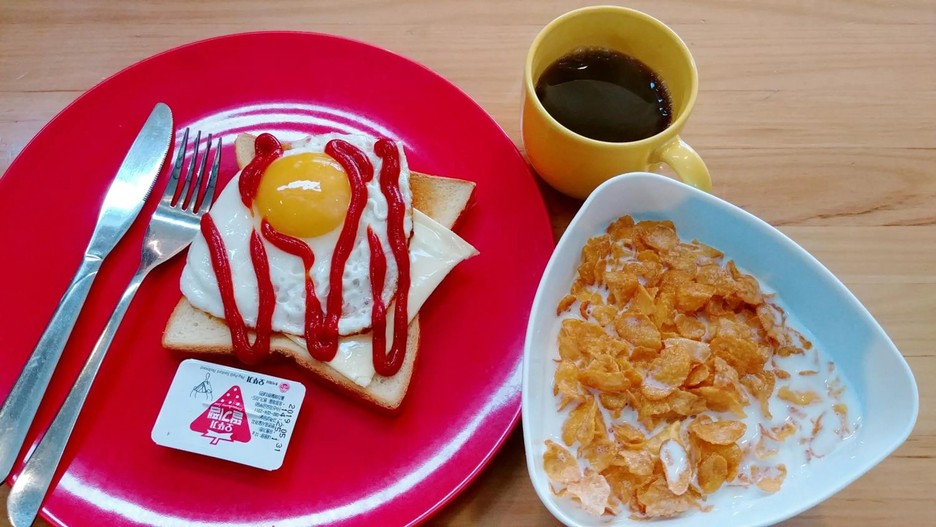 Breakfast in Warak Guesthouse