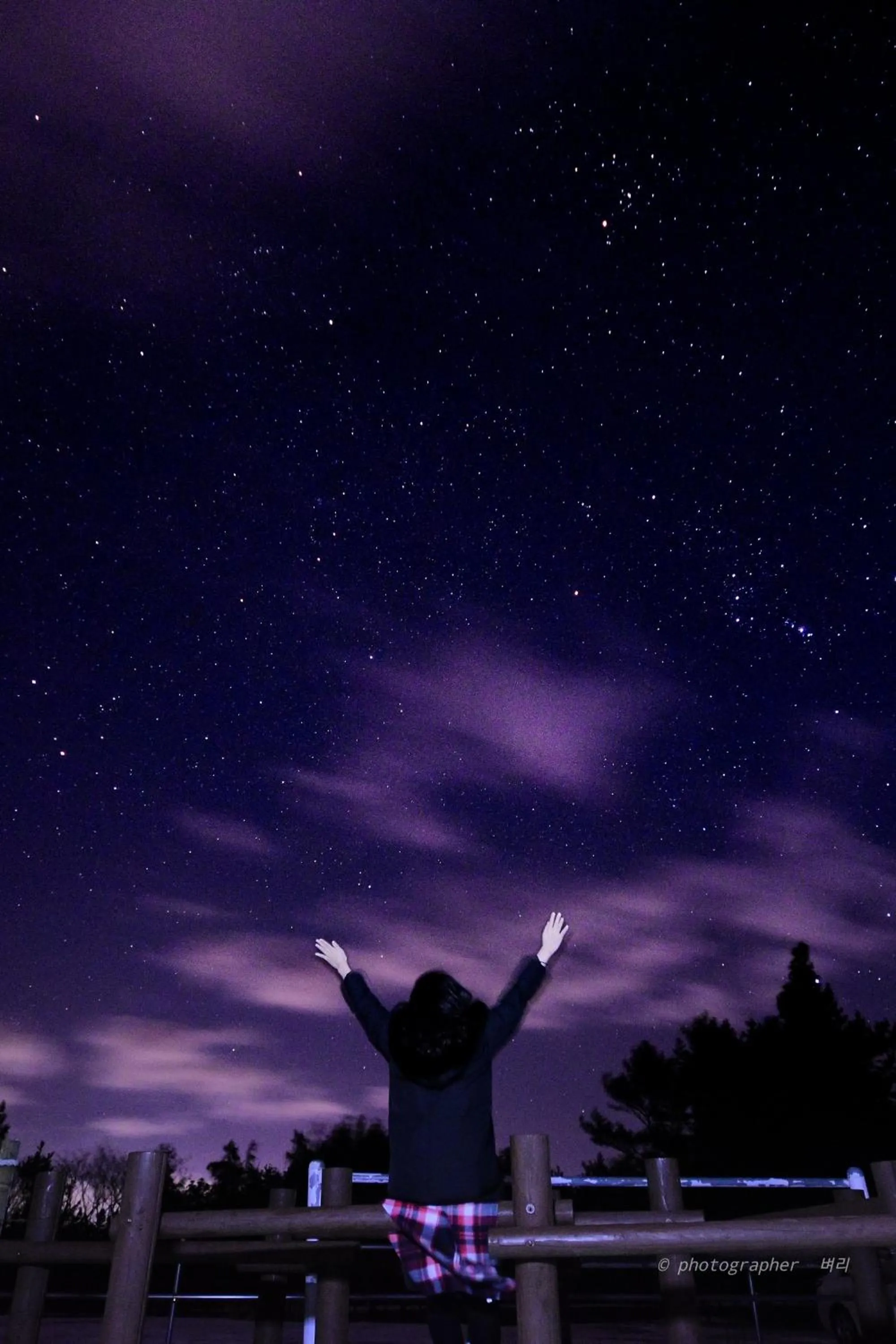 Night in Warak Guesthouse