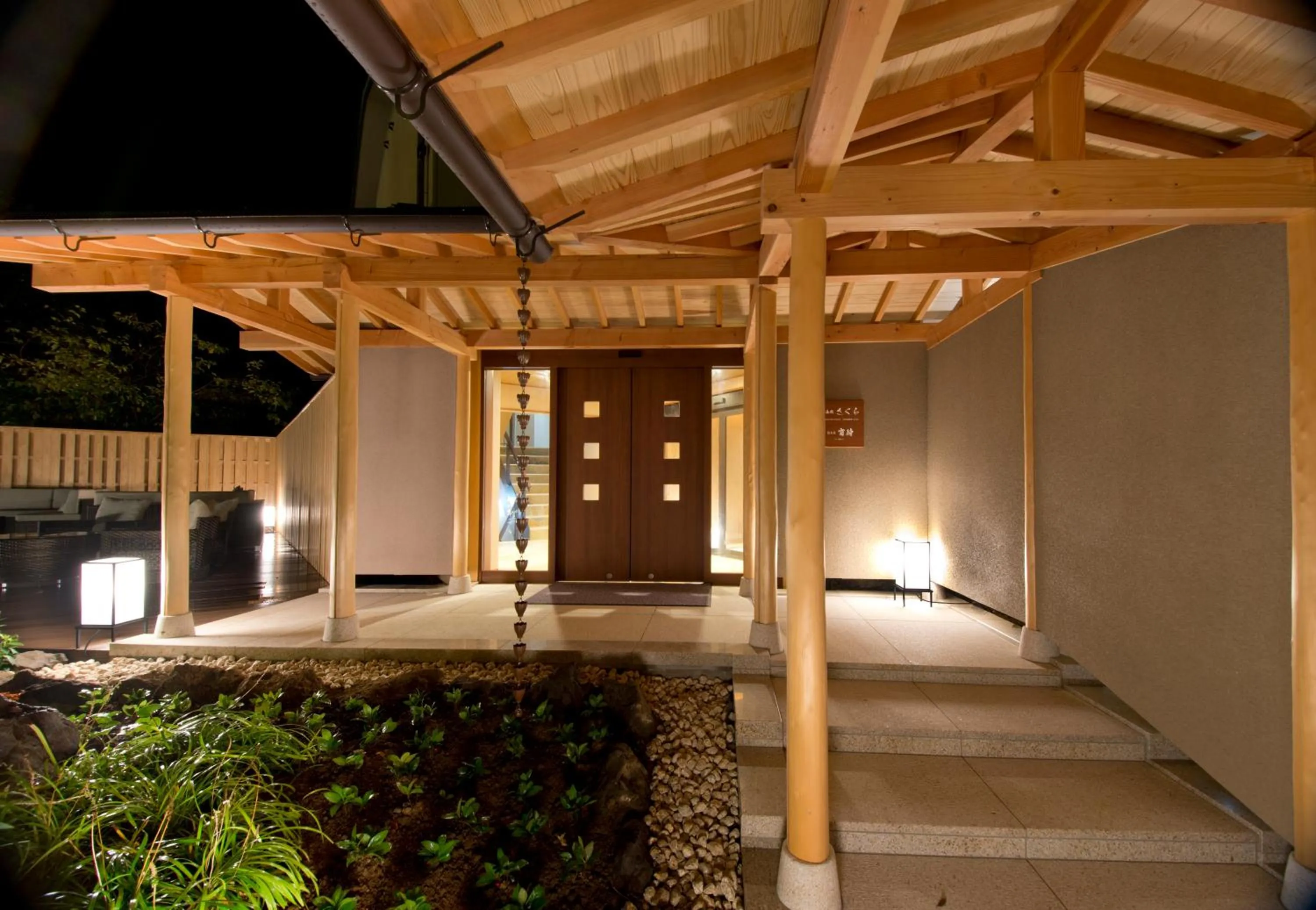 Restaurant/places to eat in ABBA Resorts Izu - Zagyosoh