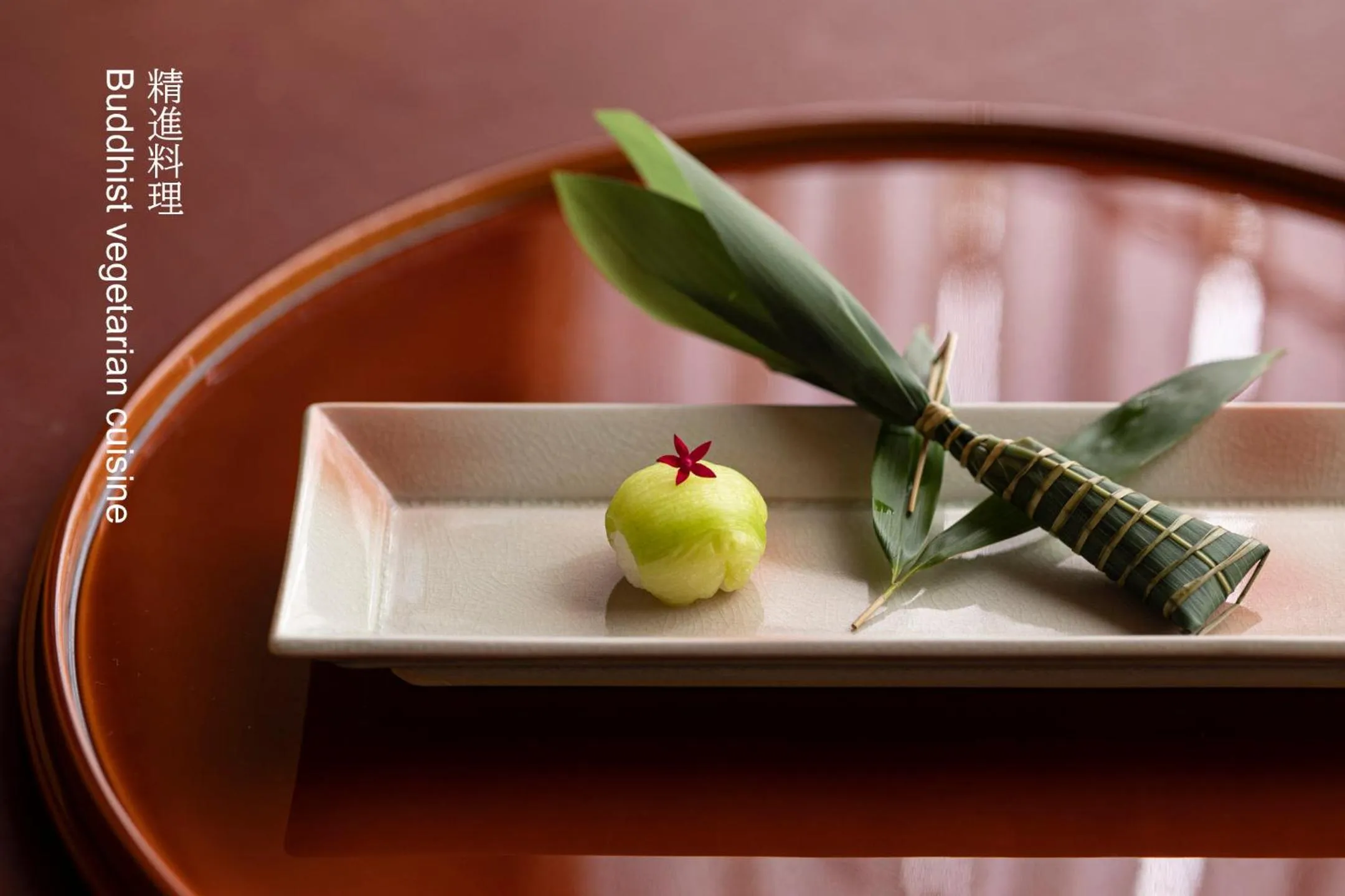 Meals in ABBA Resorts Izu - Zagyosoh