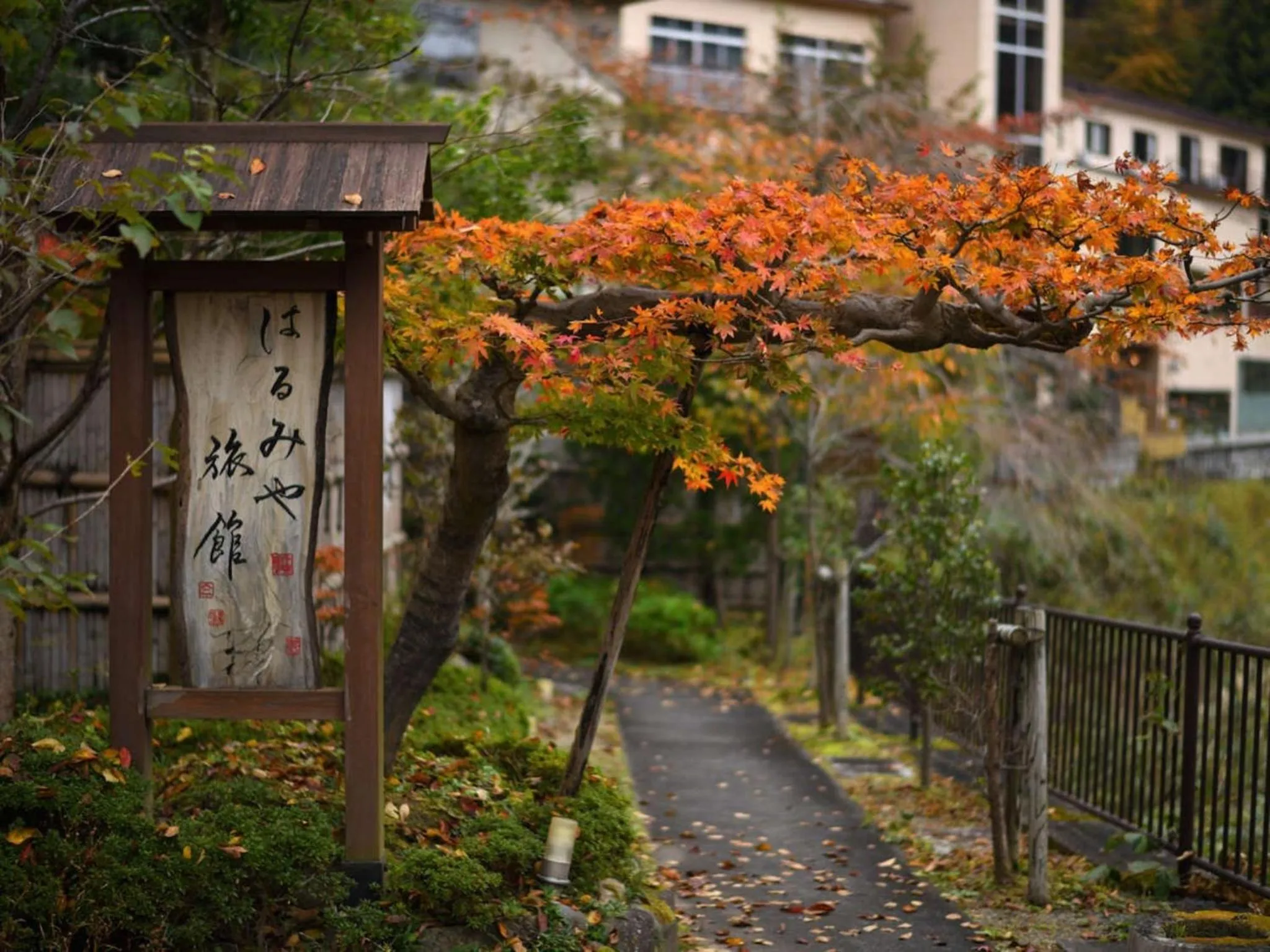Property building in Harumiya Ryokan