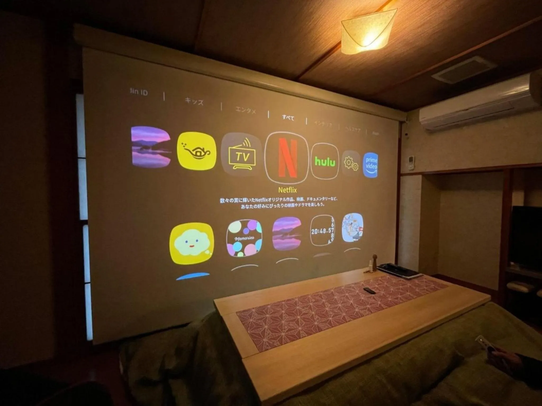 Photo of the whole room, Bed in Harumiya Ryokan