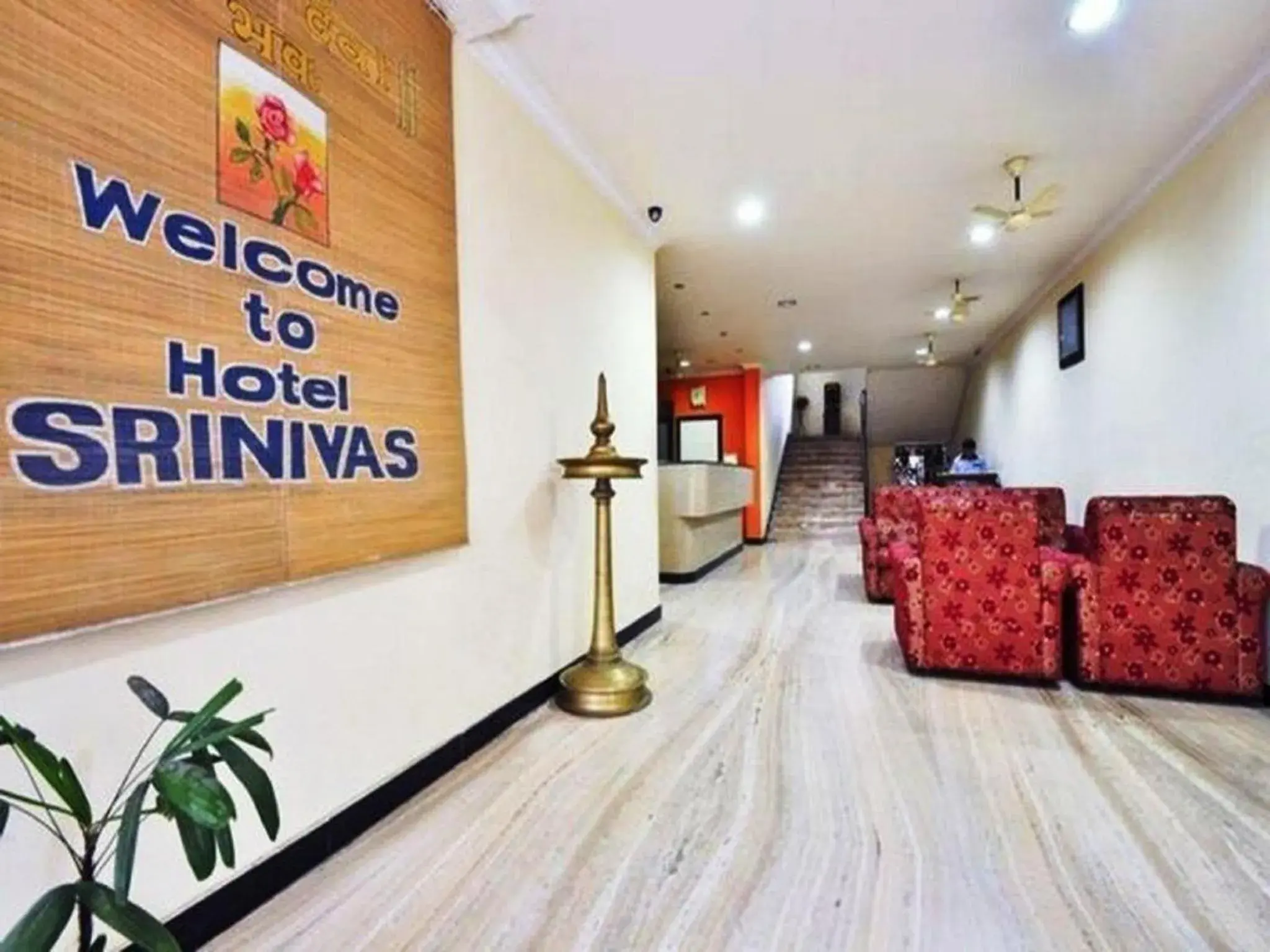 Hotel Srinivas Hotel Srinivas