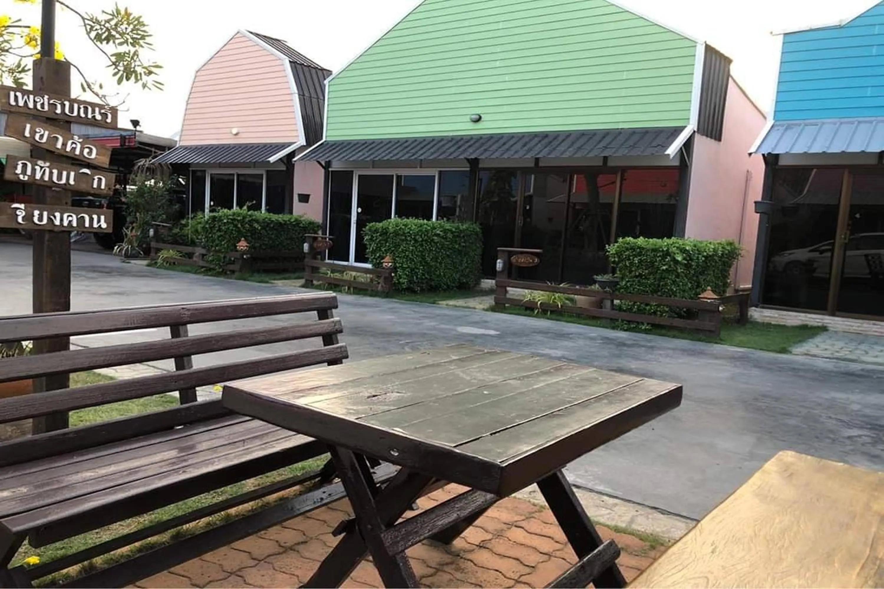 Property building in Pai Tawan Resort Hotel - Pet friendly