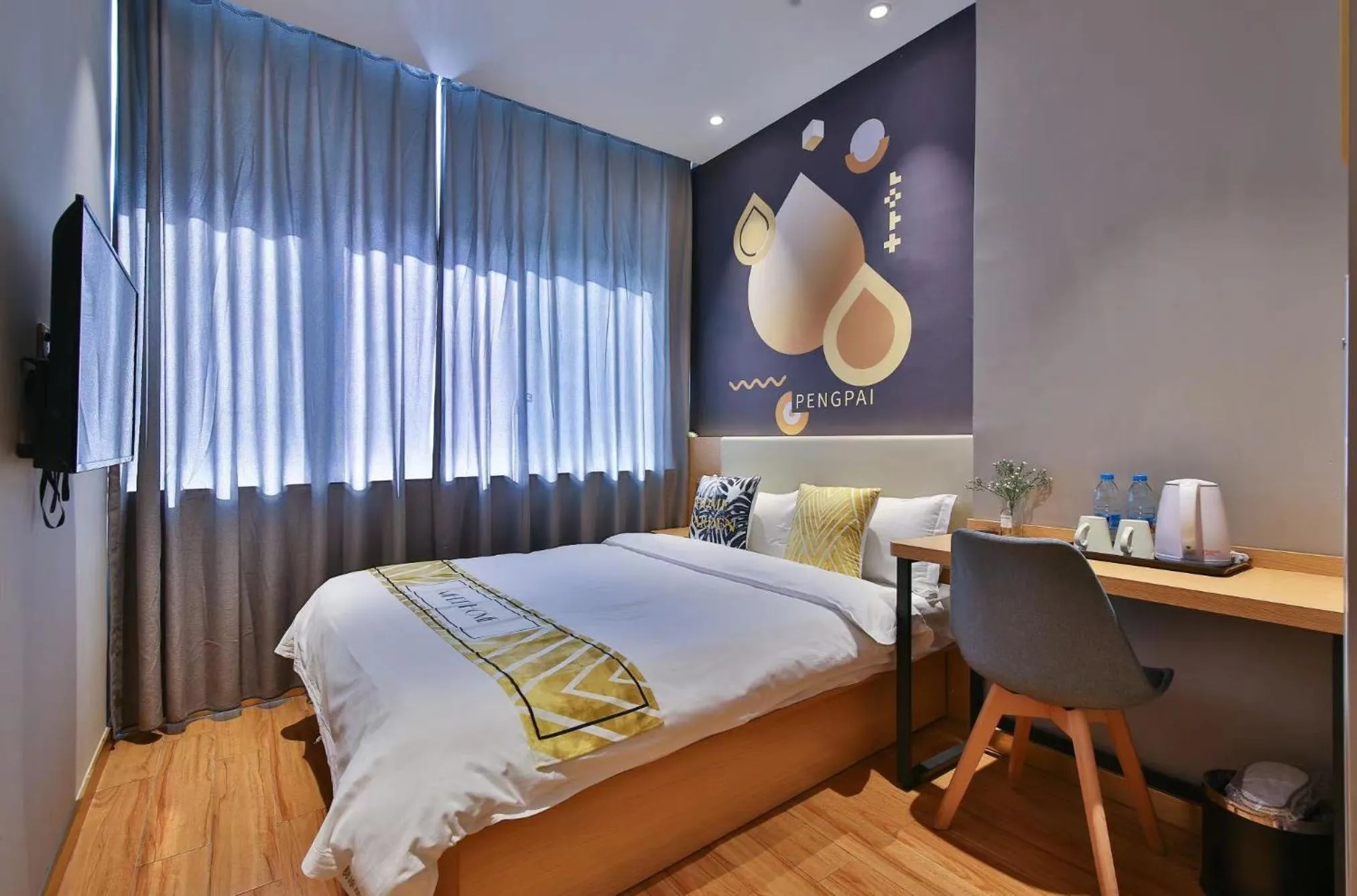 Bed in Shanghai Pengpai Art Youth Hotel