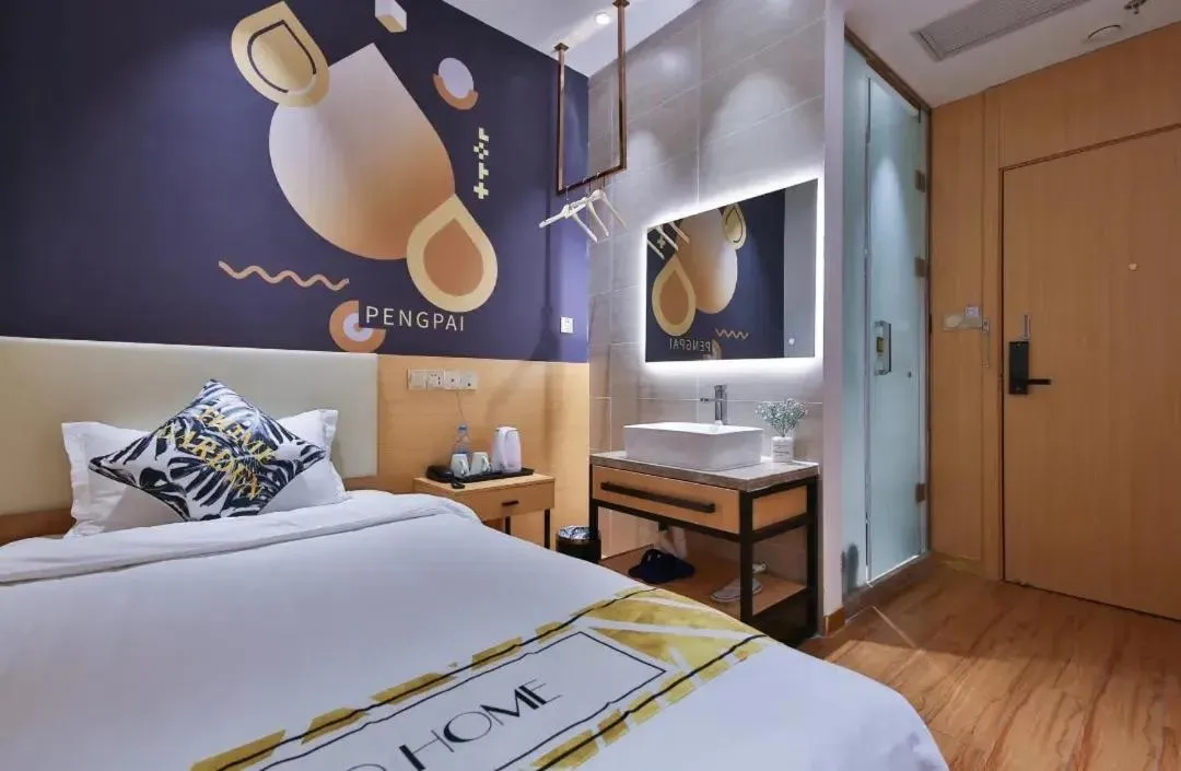 Bed in Shanghai Pengpai Art Youth Hotel