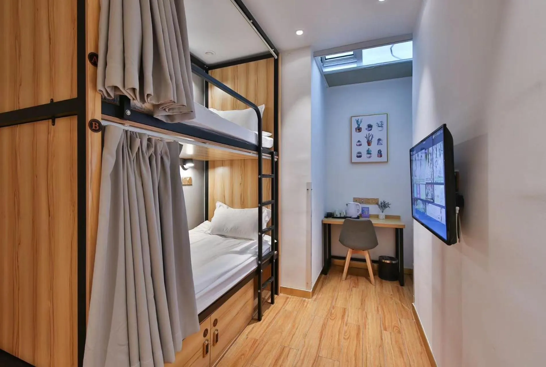 Bed in Shanghai Pengpai Art Youth Hotel