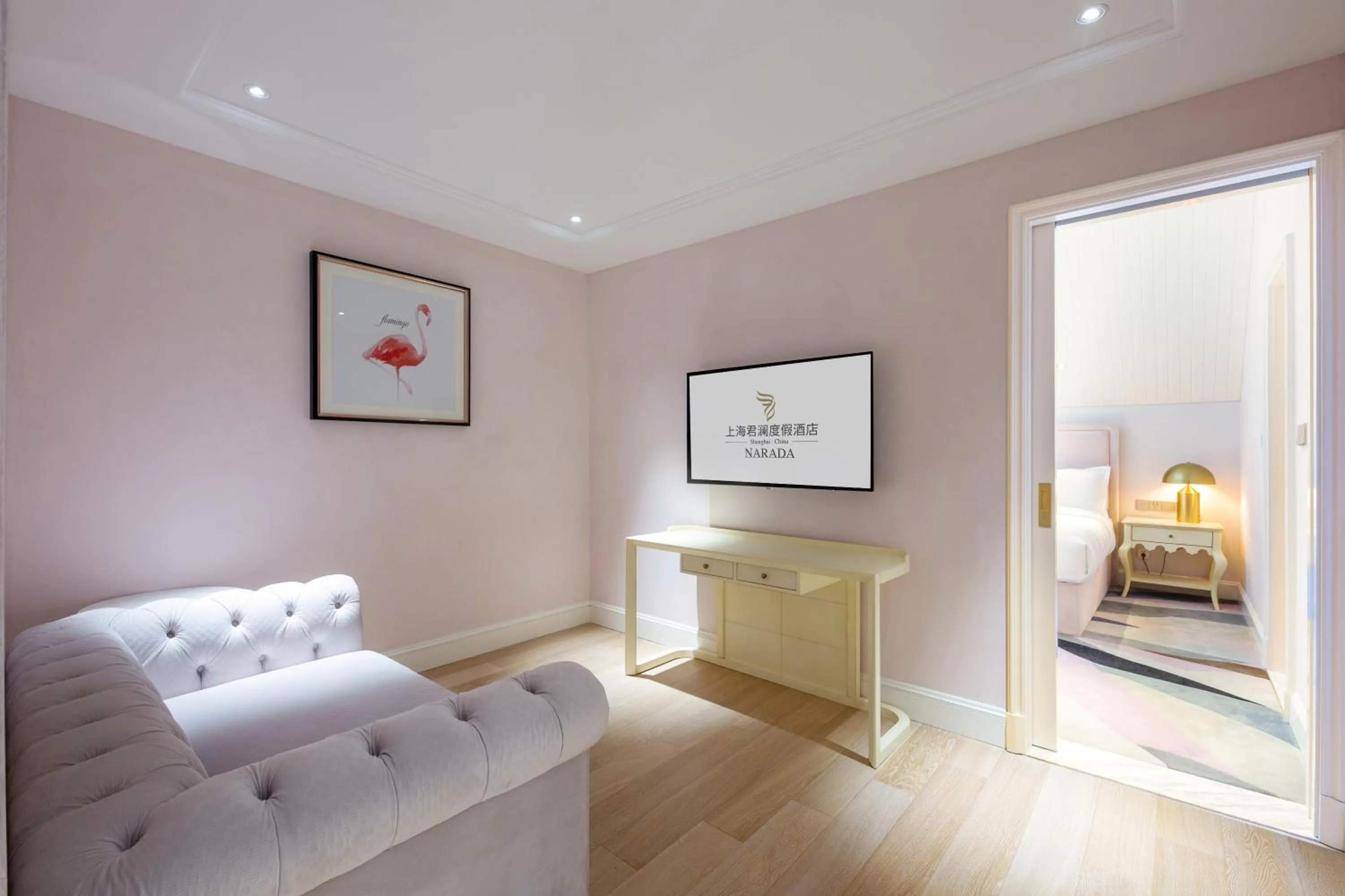 Living room, Bed in NARADA Resort Shanghai Hotel Disney Store