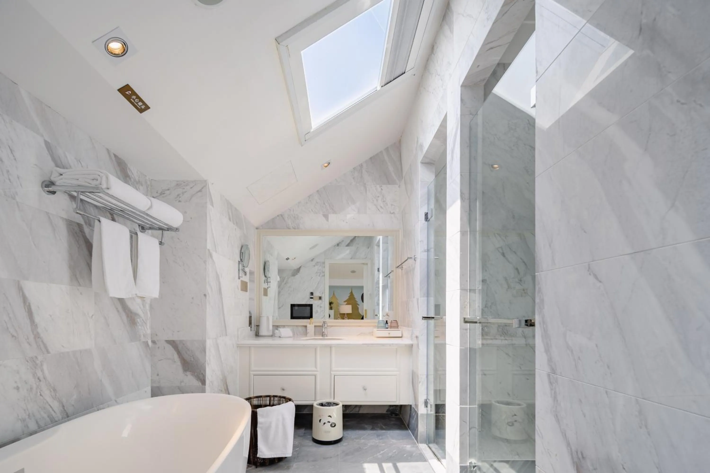 Toilet in NARADA Resort Shanghai Hotel Disney Store