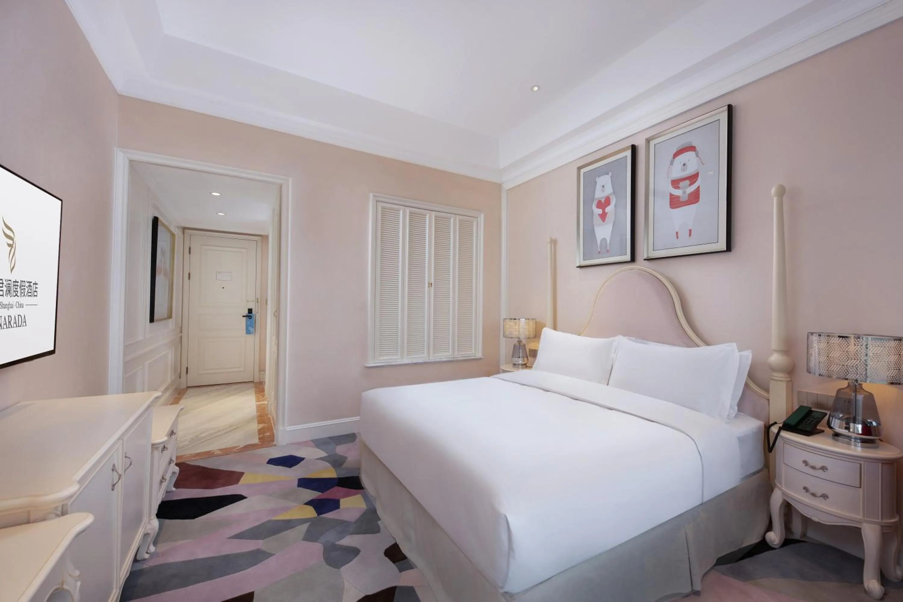 Photo of the whole room, Bed in NARADA Resort Shanghai Hotel Disney Store