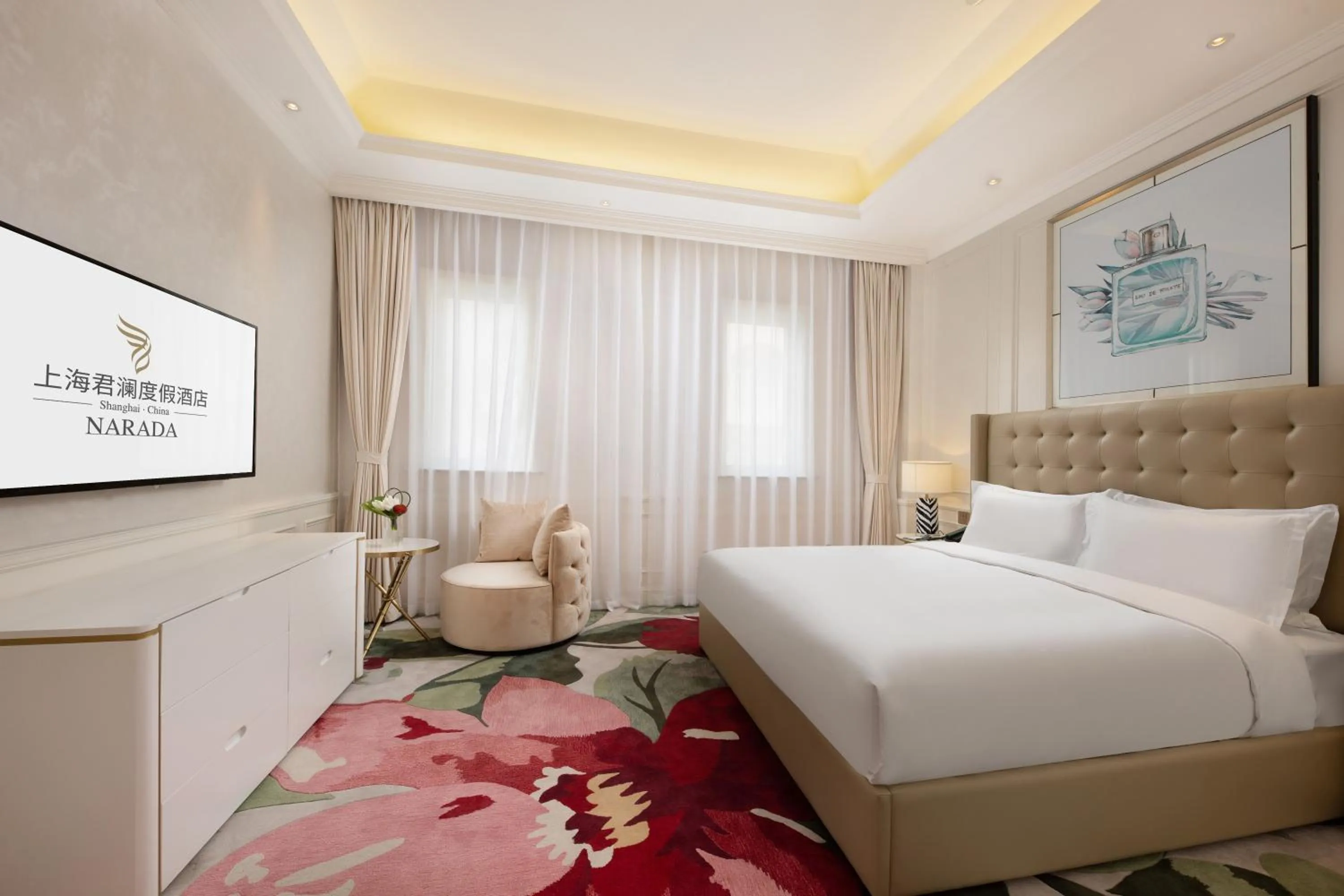 Photo of the whole room, Bed in NARADA Resort Shanghai Hotel Disney Store
