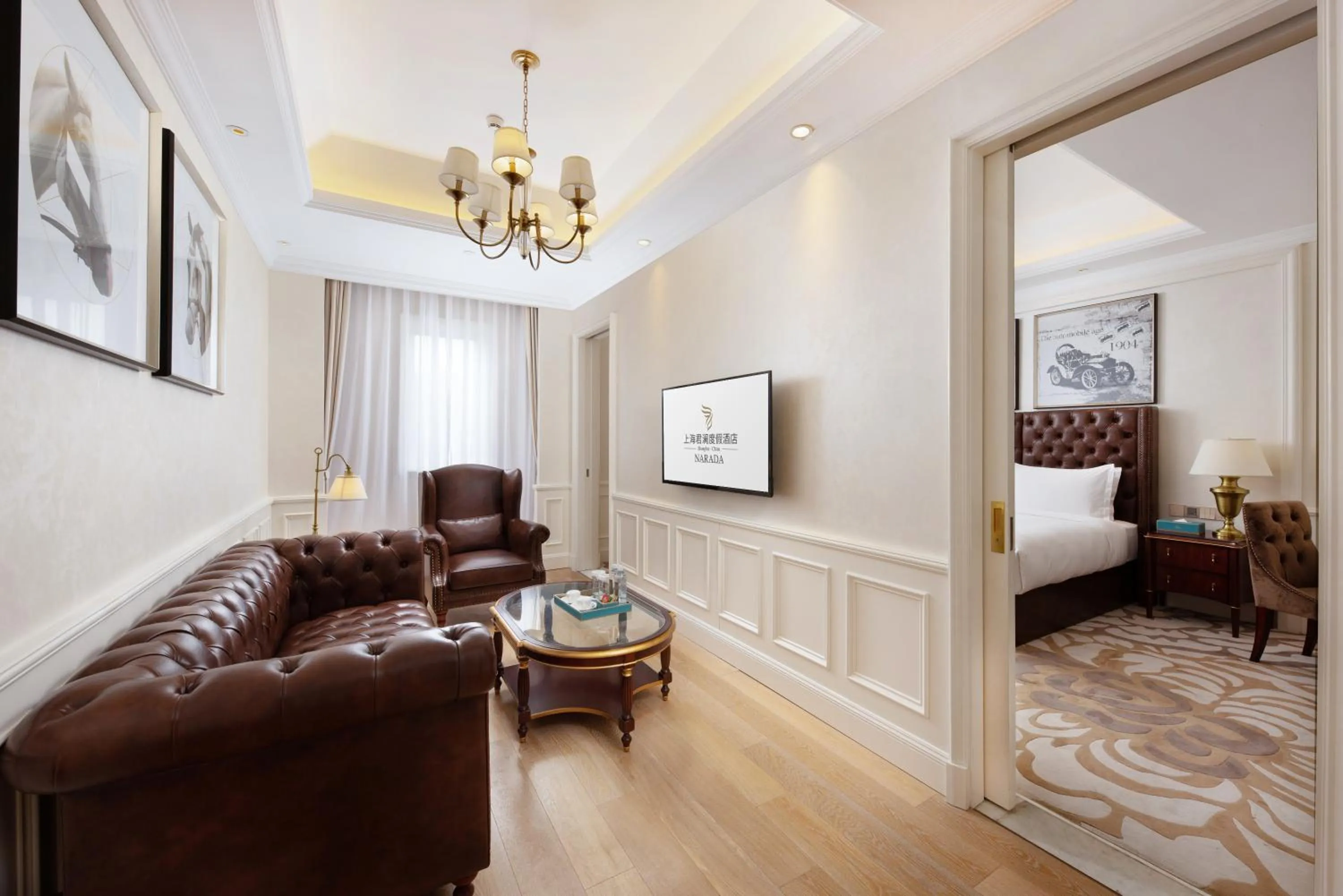 Living room in NARADA Resort Shanghai Hotel Disney Store