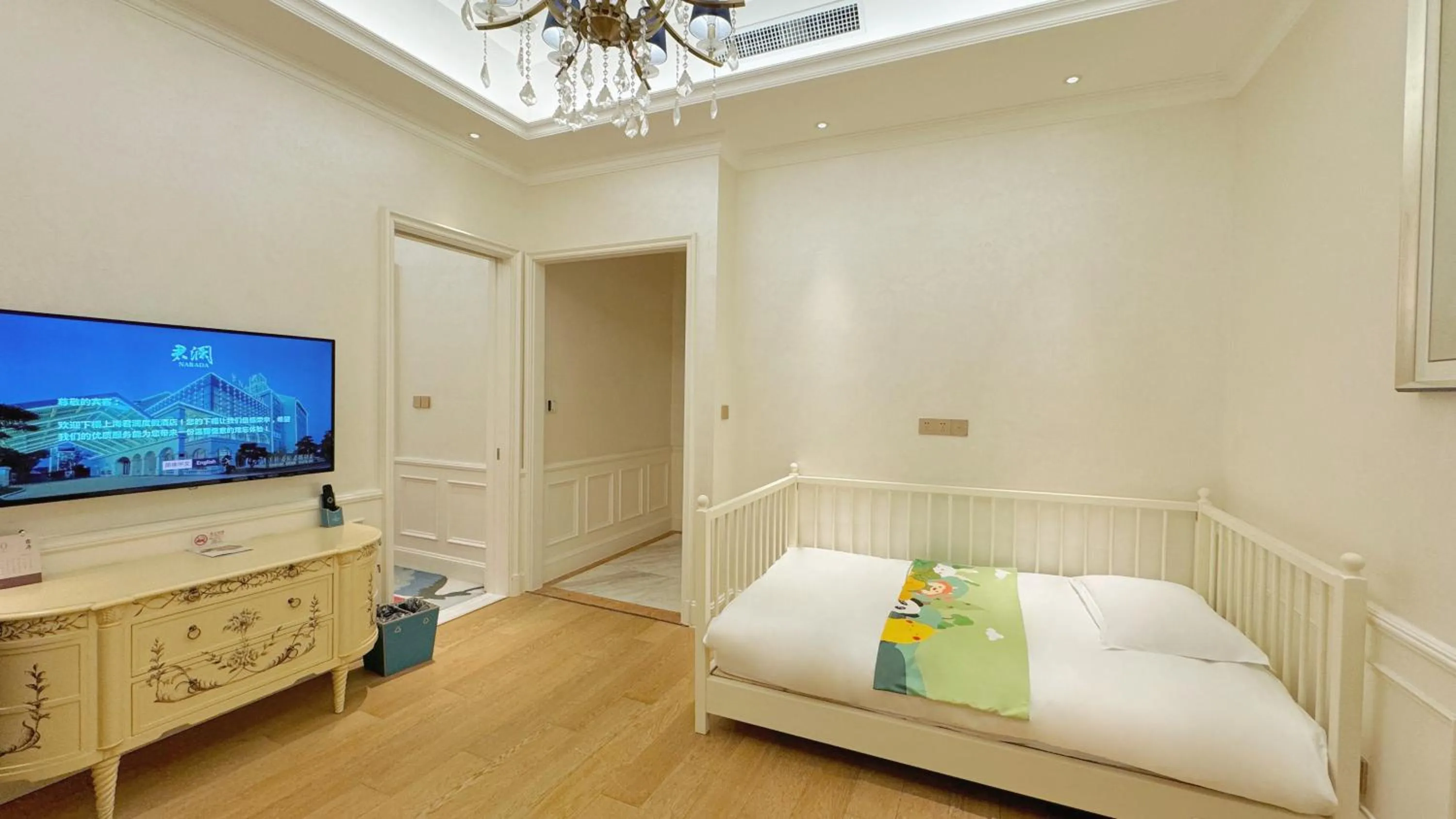 Photo of the whole room, Bed in NARADA Resort Shanghai Hotel Disney Store