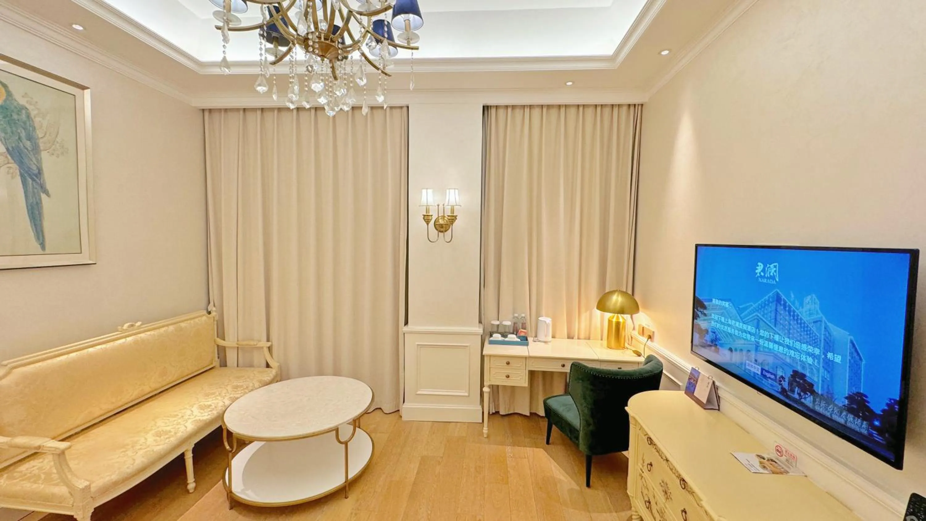 Living room in NARADA Resort Shanghai Hotel Disney Store