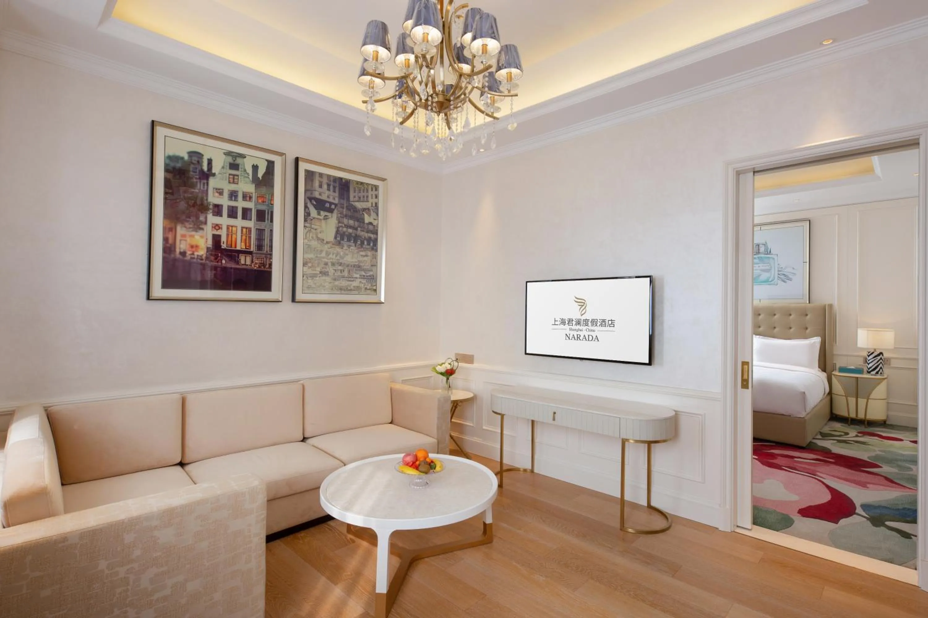 Living room in NARADA Resort Shanghai Hotel Disney Store