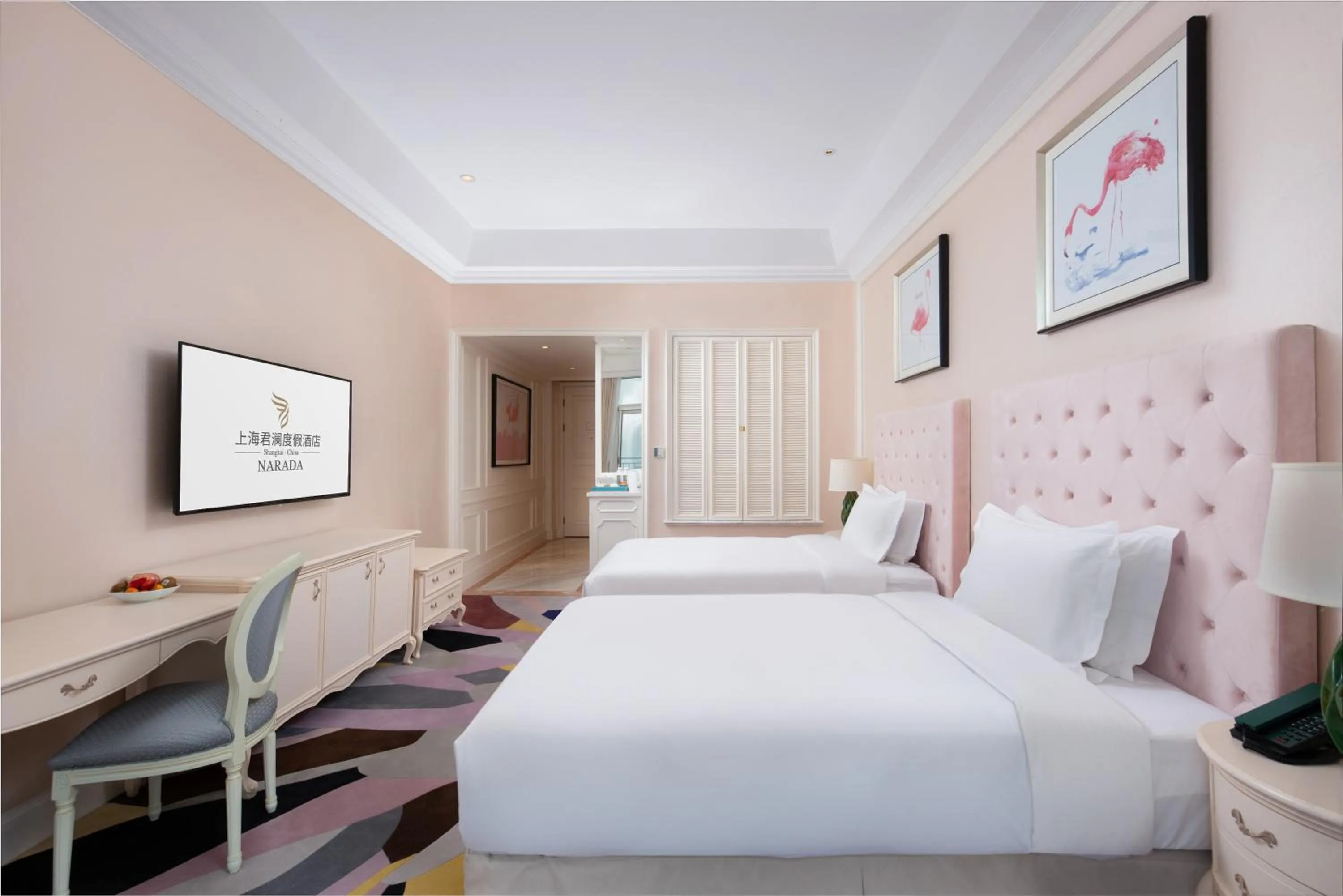 Photo of the whole room, Bed in NARADA Resort Shanghai Hotel Disney Store