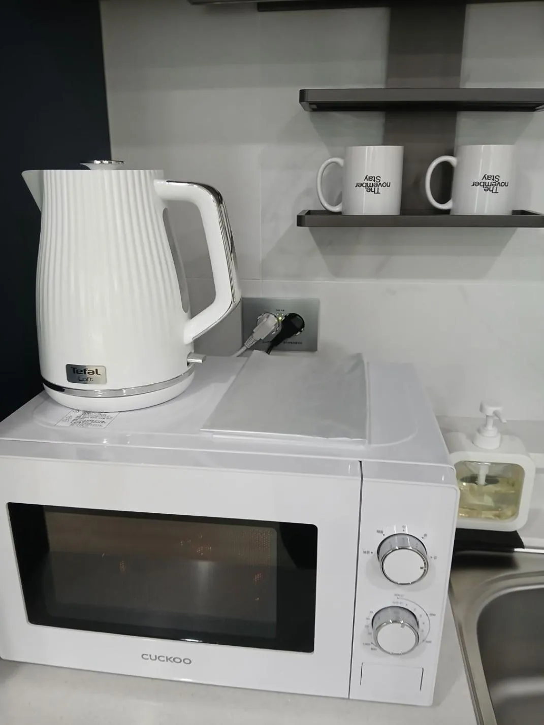 Coffee/tea facilities in The November Stay Guri Station