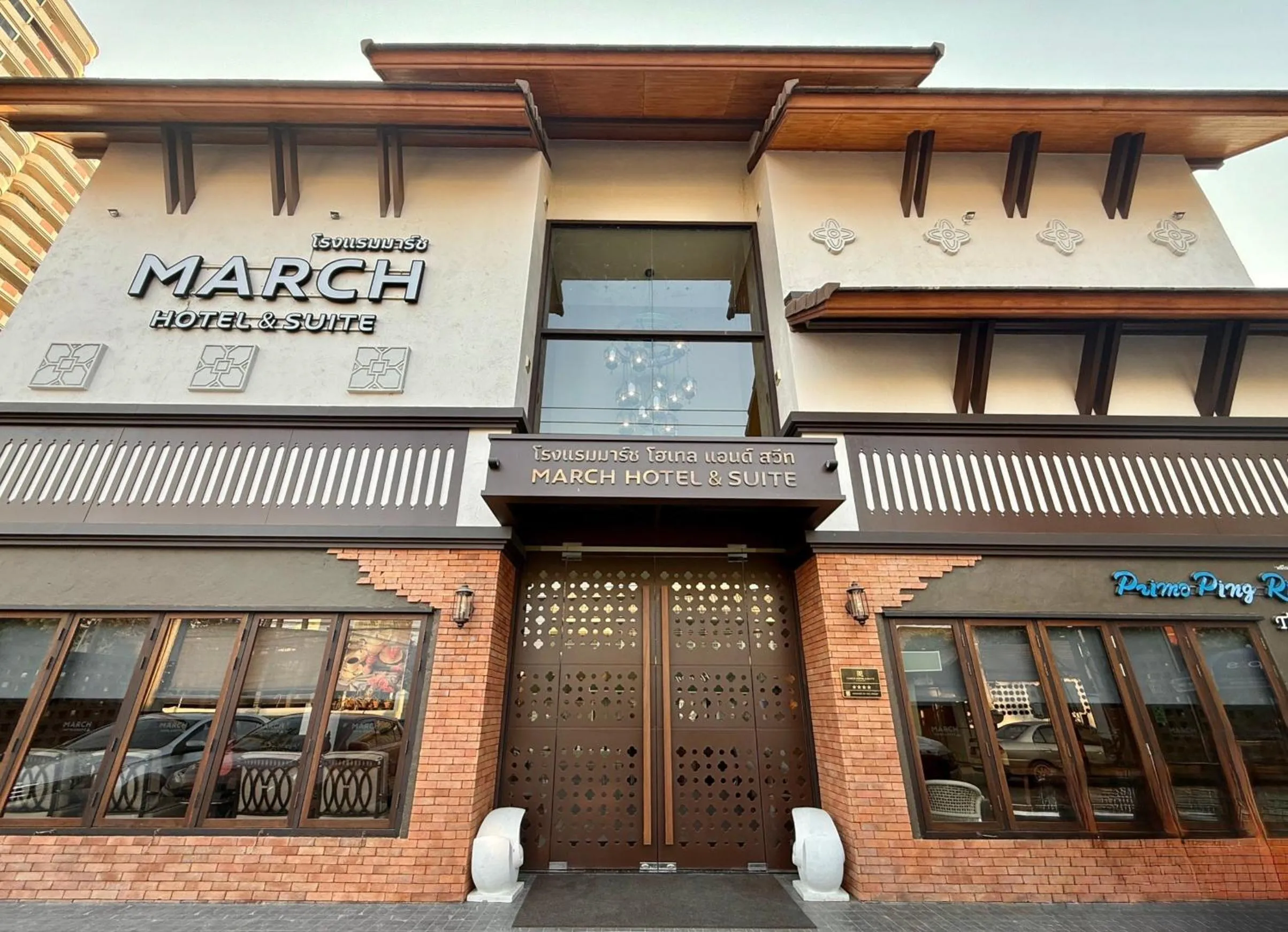 Property building in March Hotel & Suite Riverside