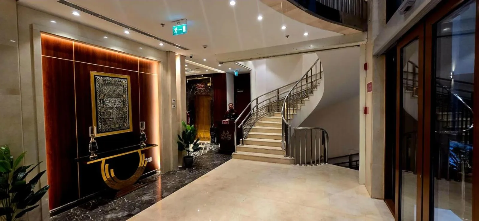 Lobby or reception in Maysan Rehab Al Mysk Hotel