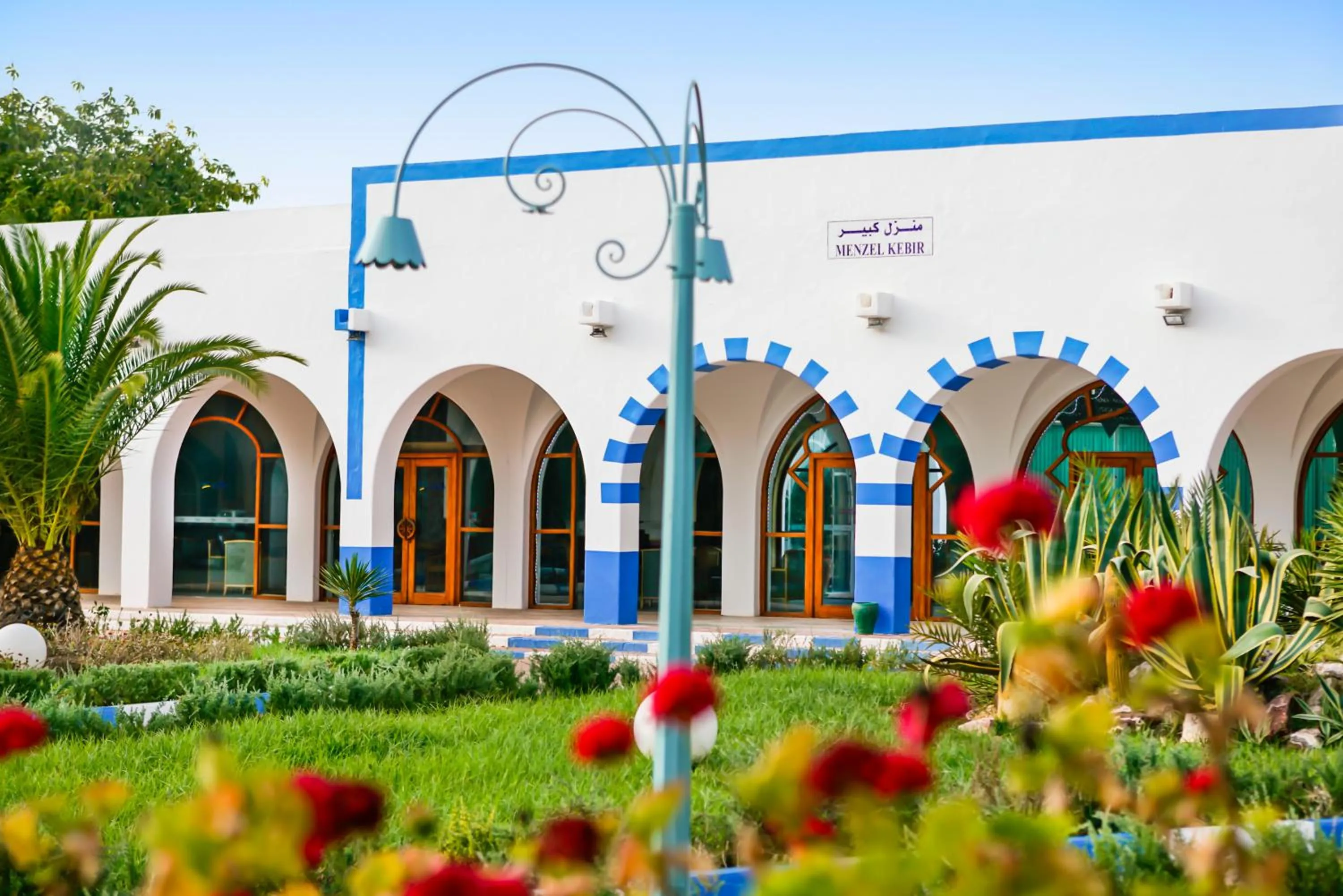 Facade/entrance in Shems Holiday Village & Aquapark