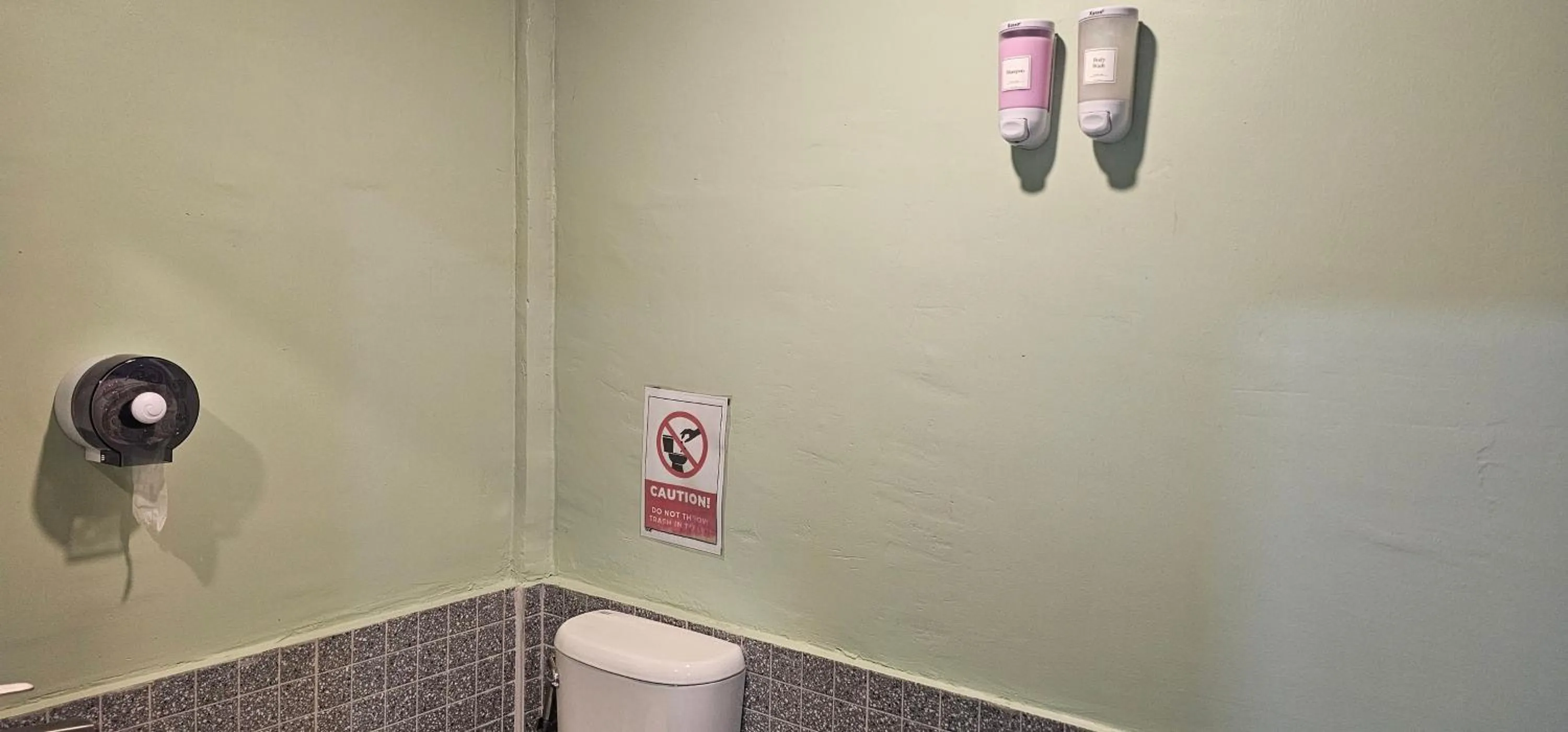 Bathroom in Lub Nai Hostel