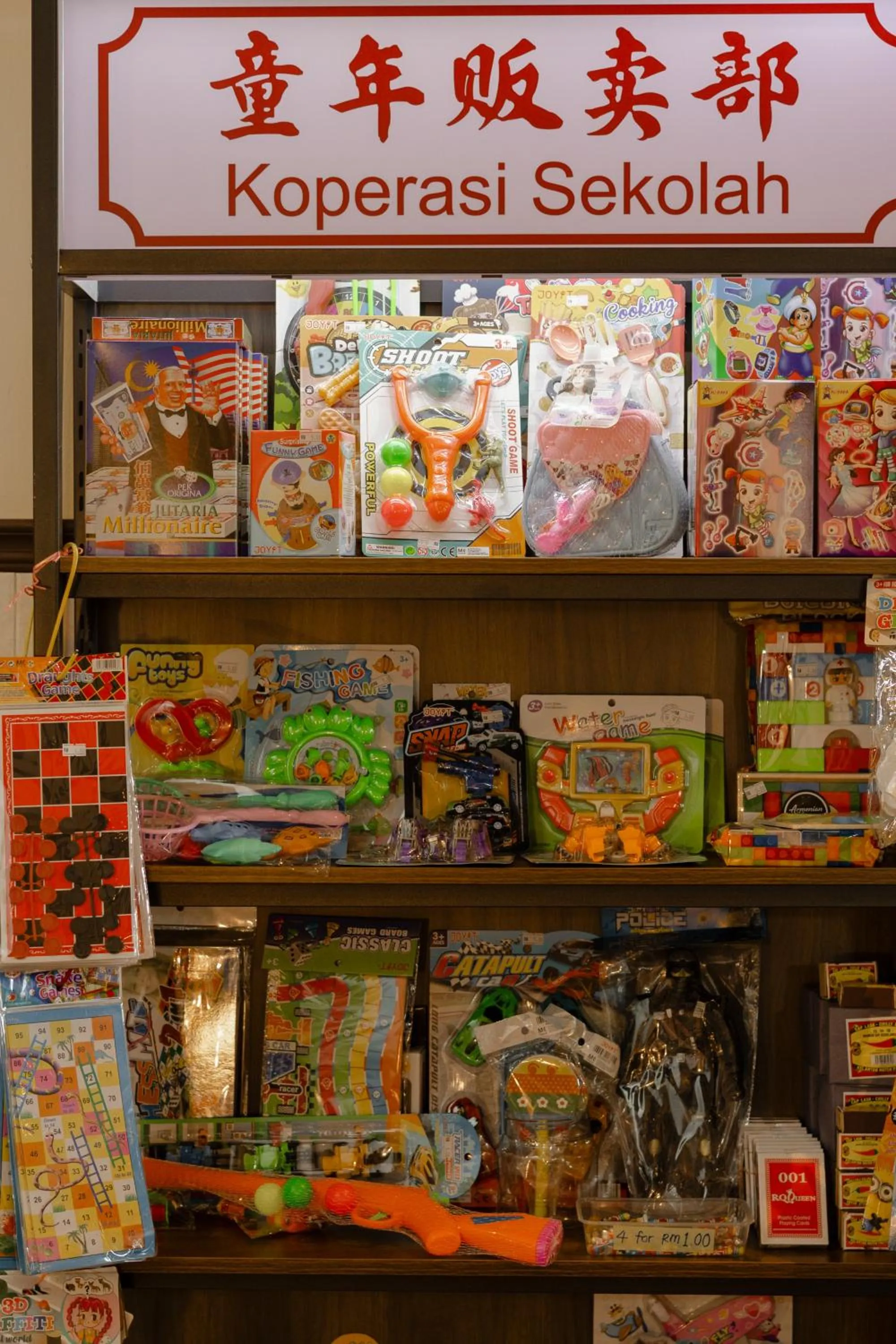 Property building in Armenian House by IIP