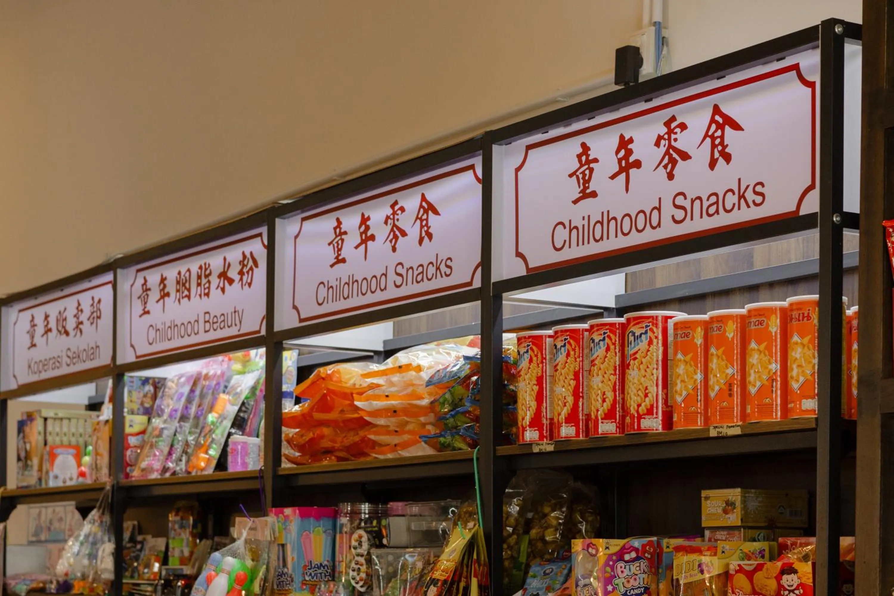 Restaurant/places to eat in Armenian House by IIP