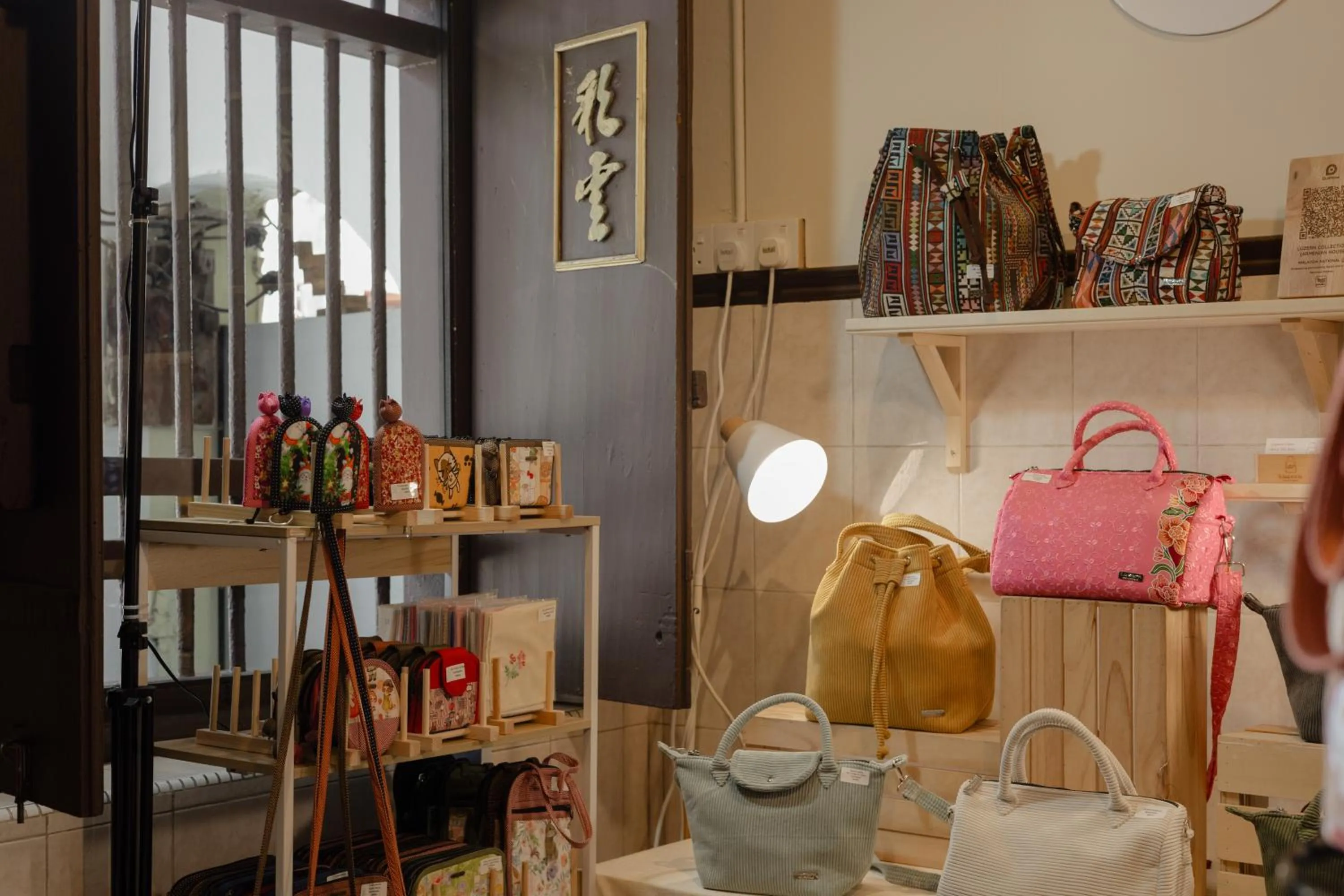 Property building in Armenian House by IIP