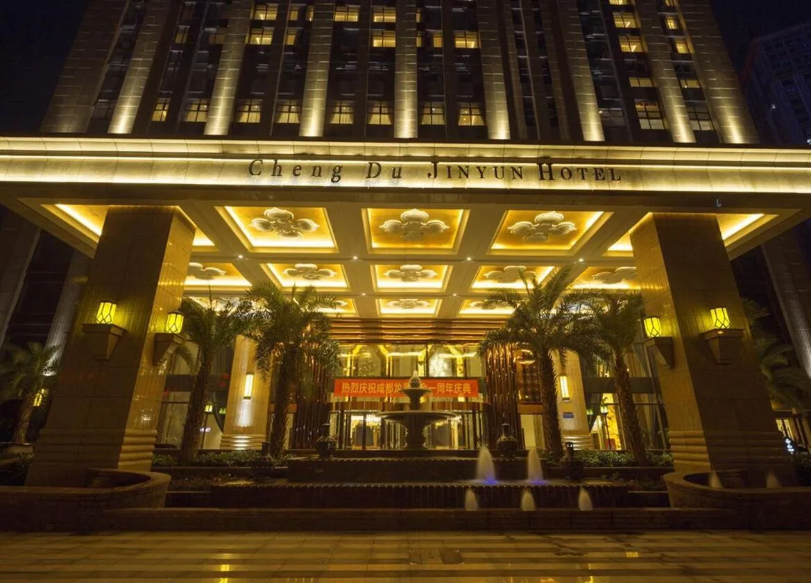 Property building in Chengdu Jin Yun Hotel