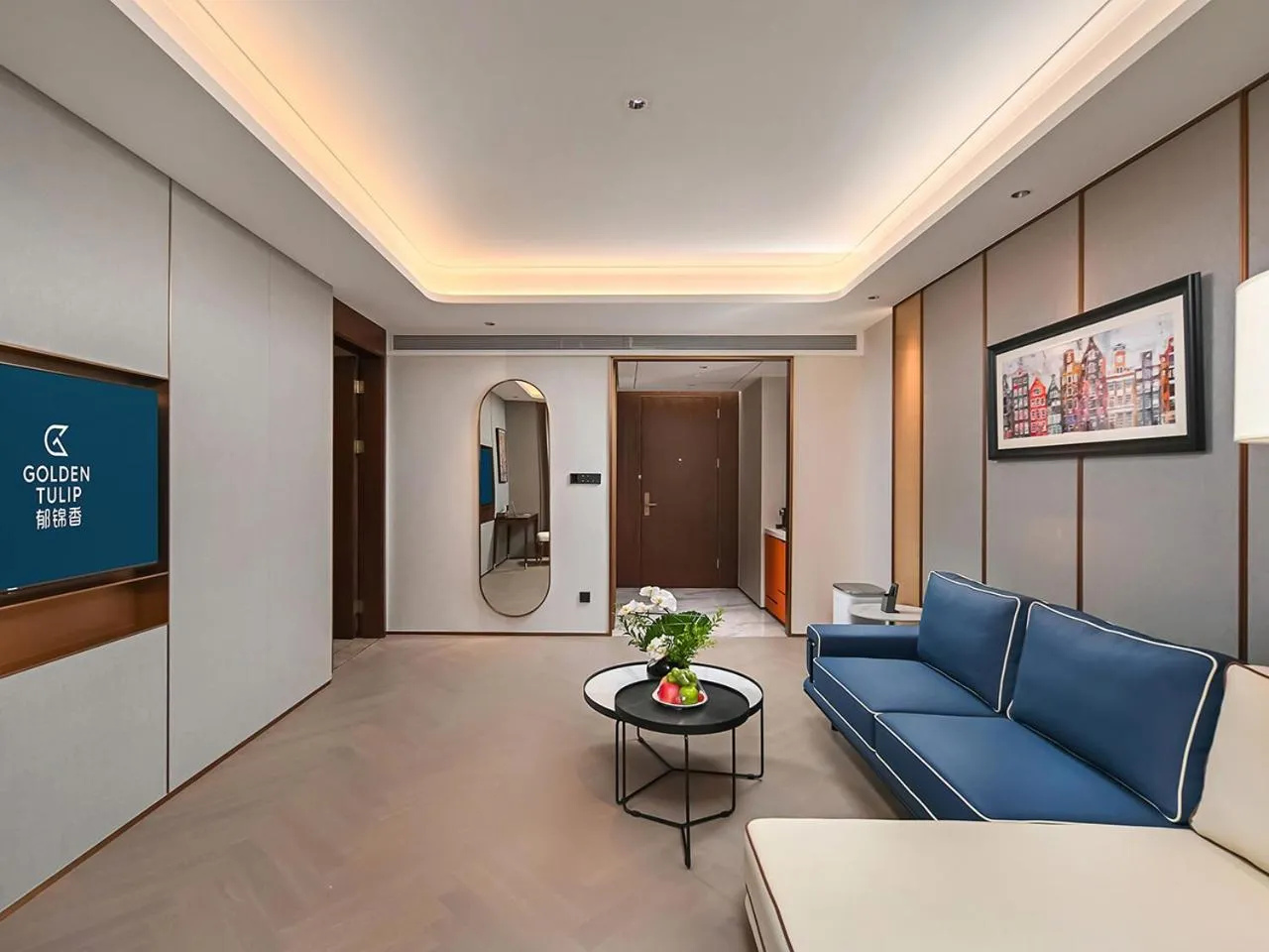 Living room in Shanghai Hongqiao Yankuang Tulip Hotel