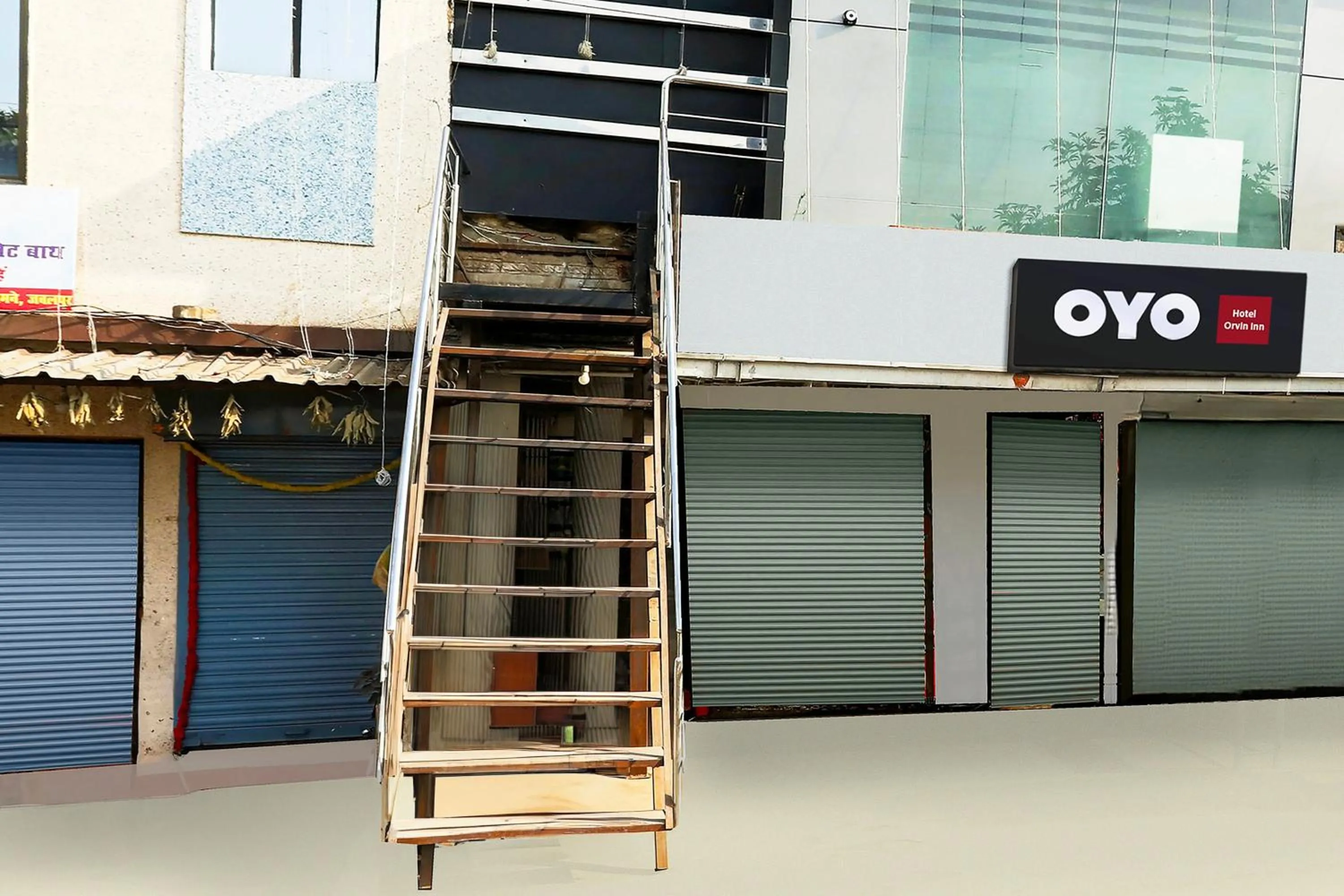 Facade/entrance in HOTEL O ORVIN INN