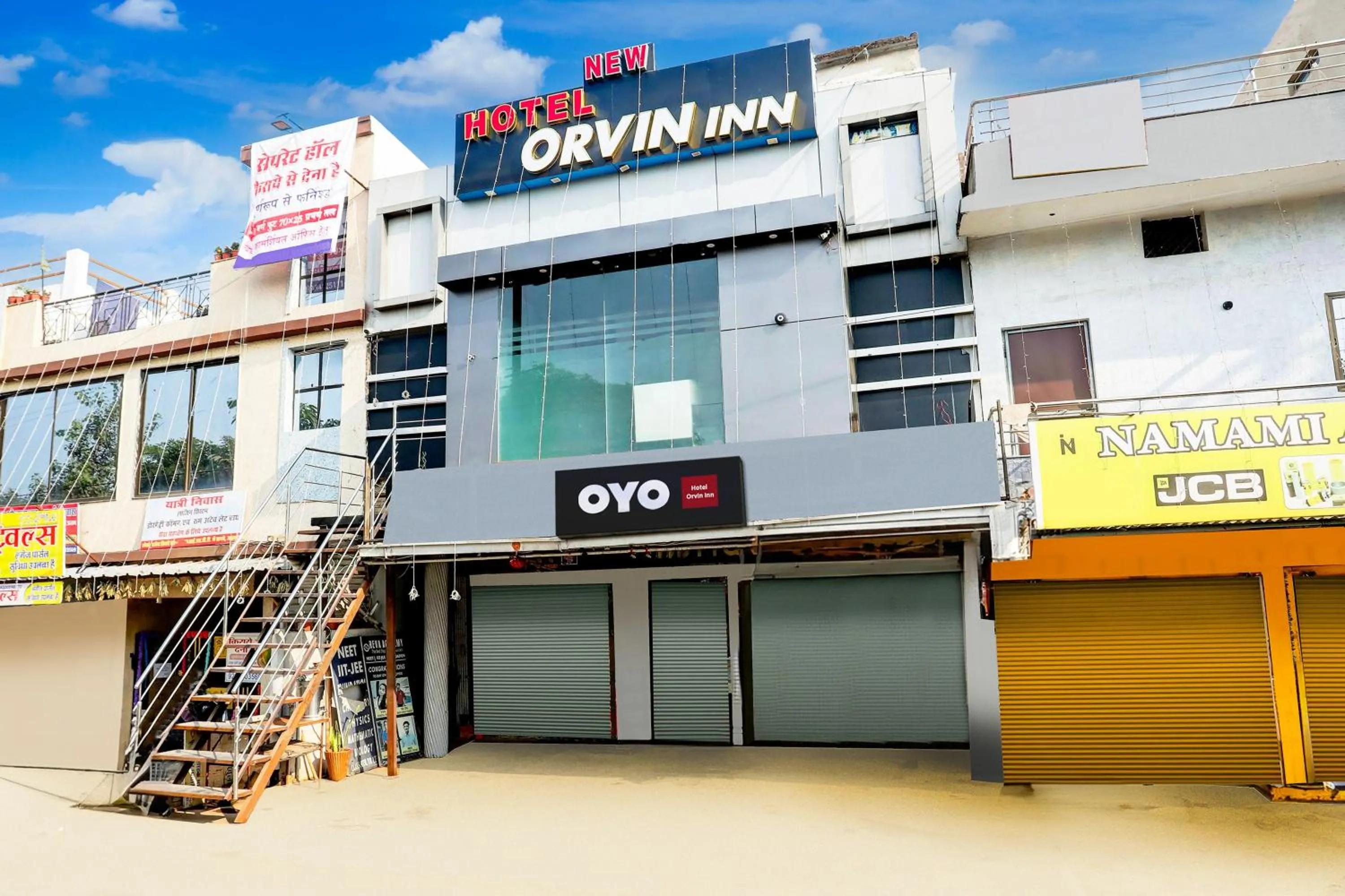 Facade/entrance in HOTEL O ORVIN INN