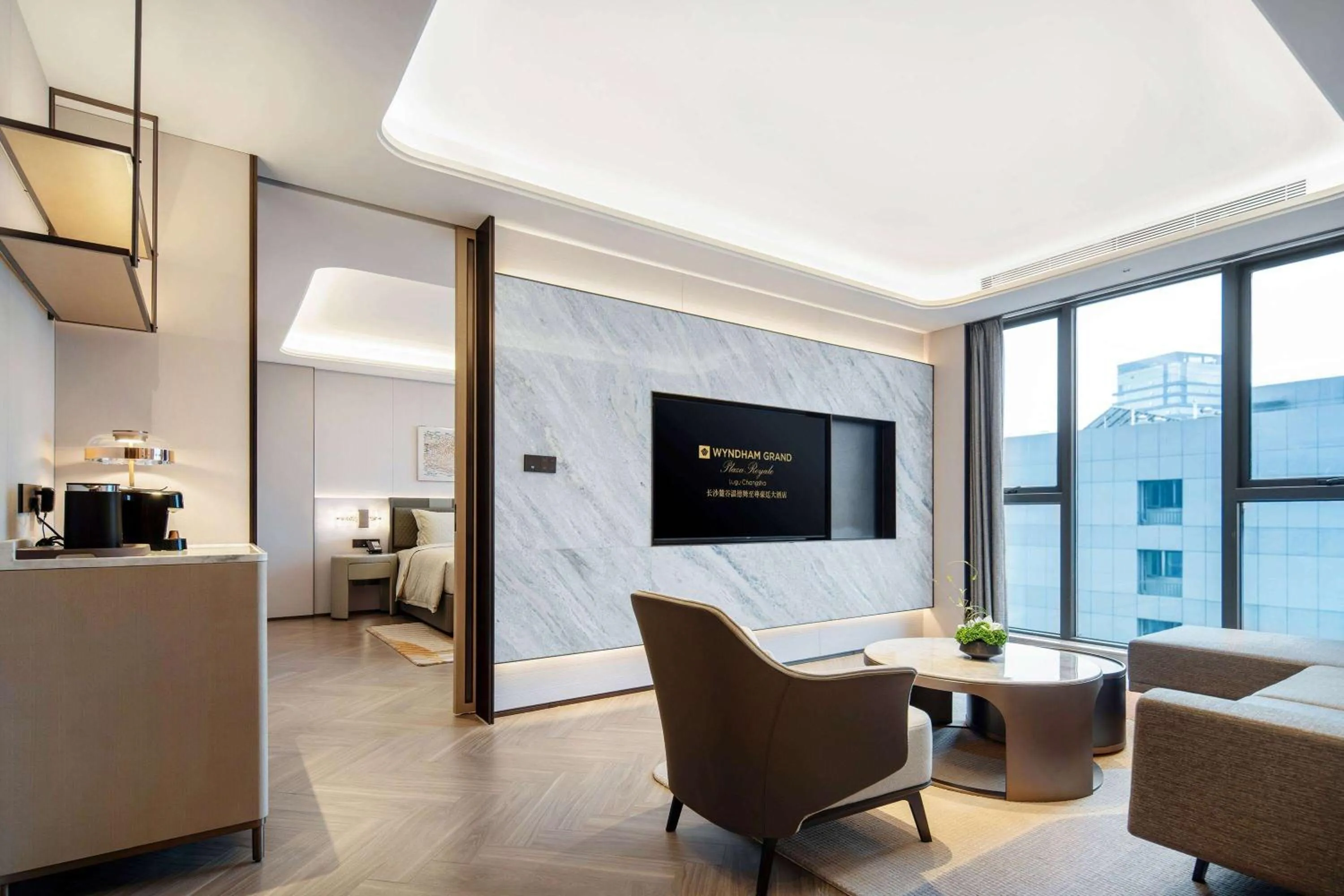 Photo of the whole room in Wyndham Grand Plaza Royale Lugu Changsha