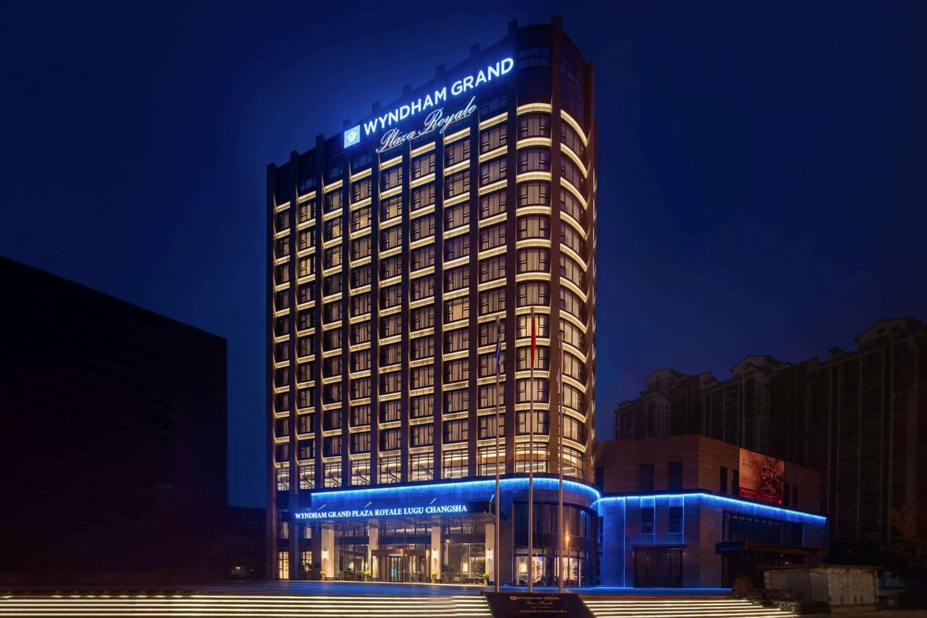 Property building in Wyndham Grand Plaza Royale Lugu Changsha